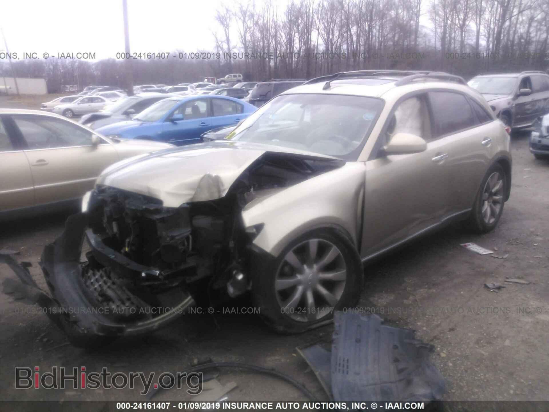 2007 LEXUS IS - VIN: JTHCK262472010801 - Photo 2