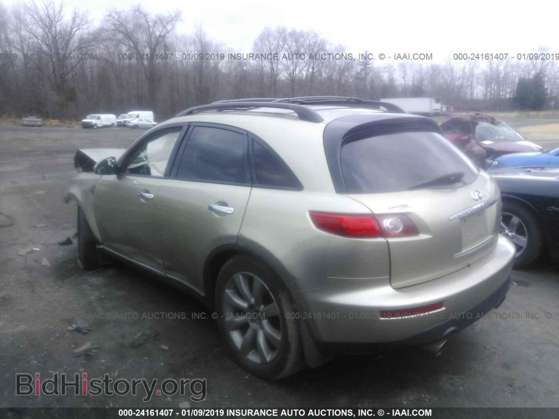 2007 LEXUS IS - VIN: JTHCK262472010801 - Photo 3