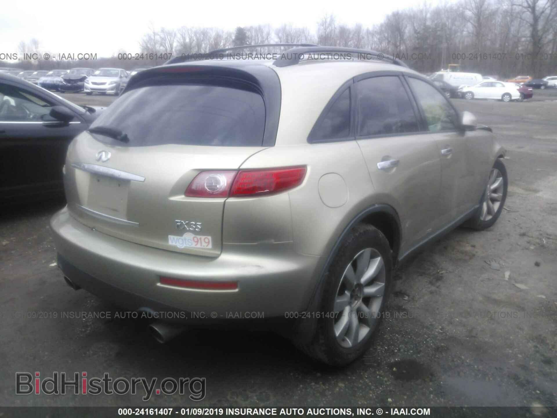 2007 LEXUS IS - VIN: JTHCK262472010801 - Photo 4