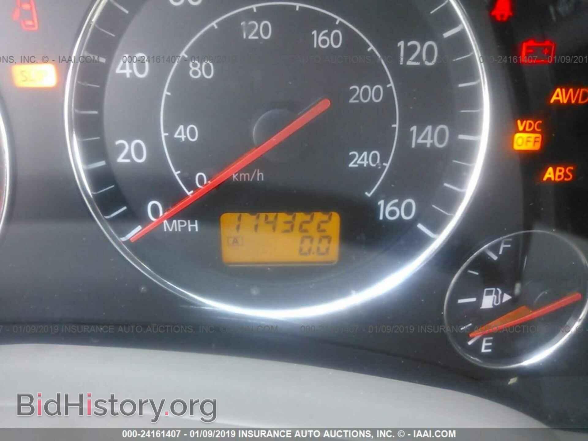 2007 LEXUS IS - VIN: JTHCK262472010801 - Photo 7