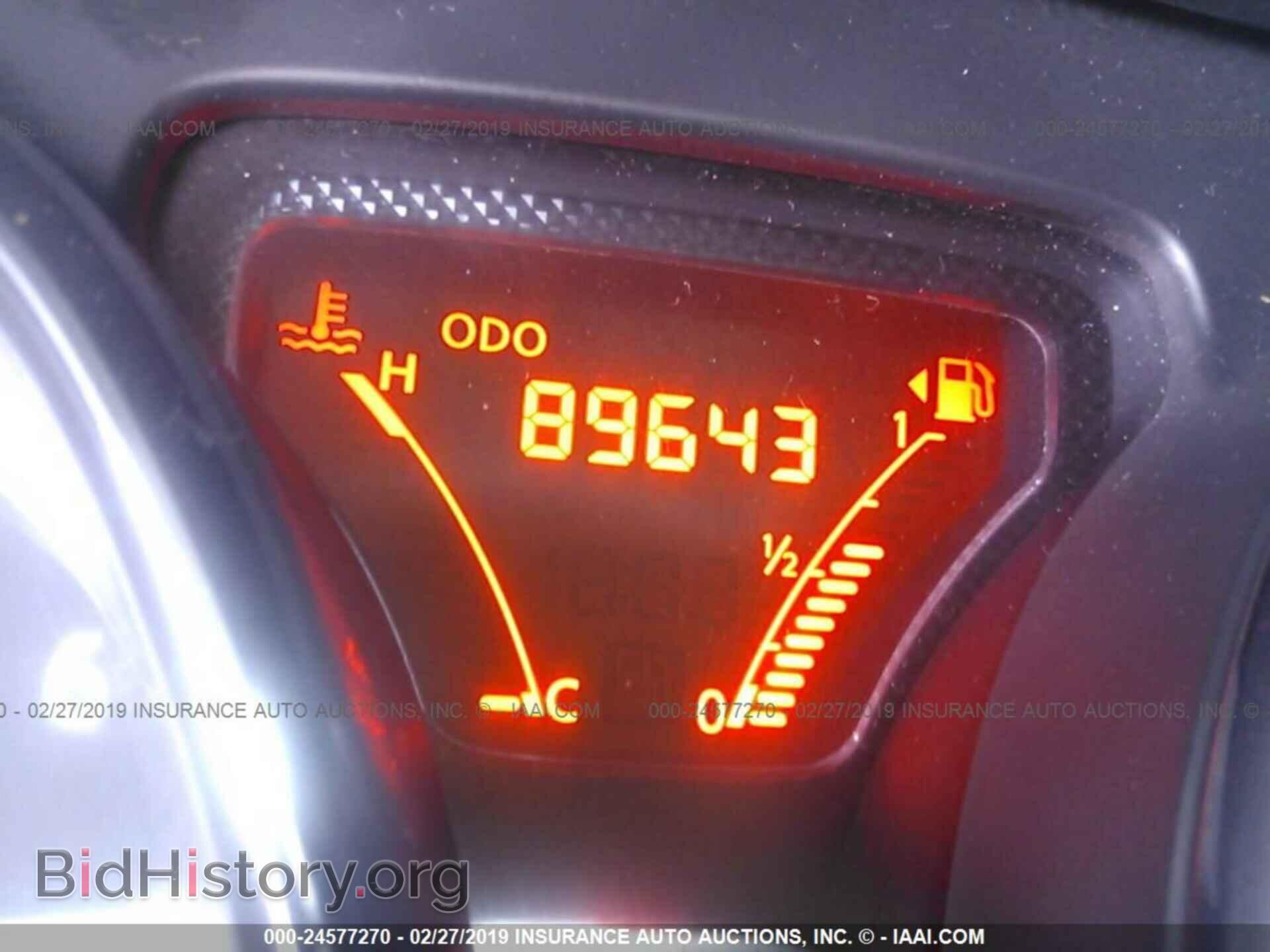 2014 NISSAN VERSA NOTE - VIN: 3N1CE2CP7EL392877 - Фото 7