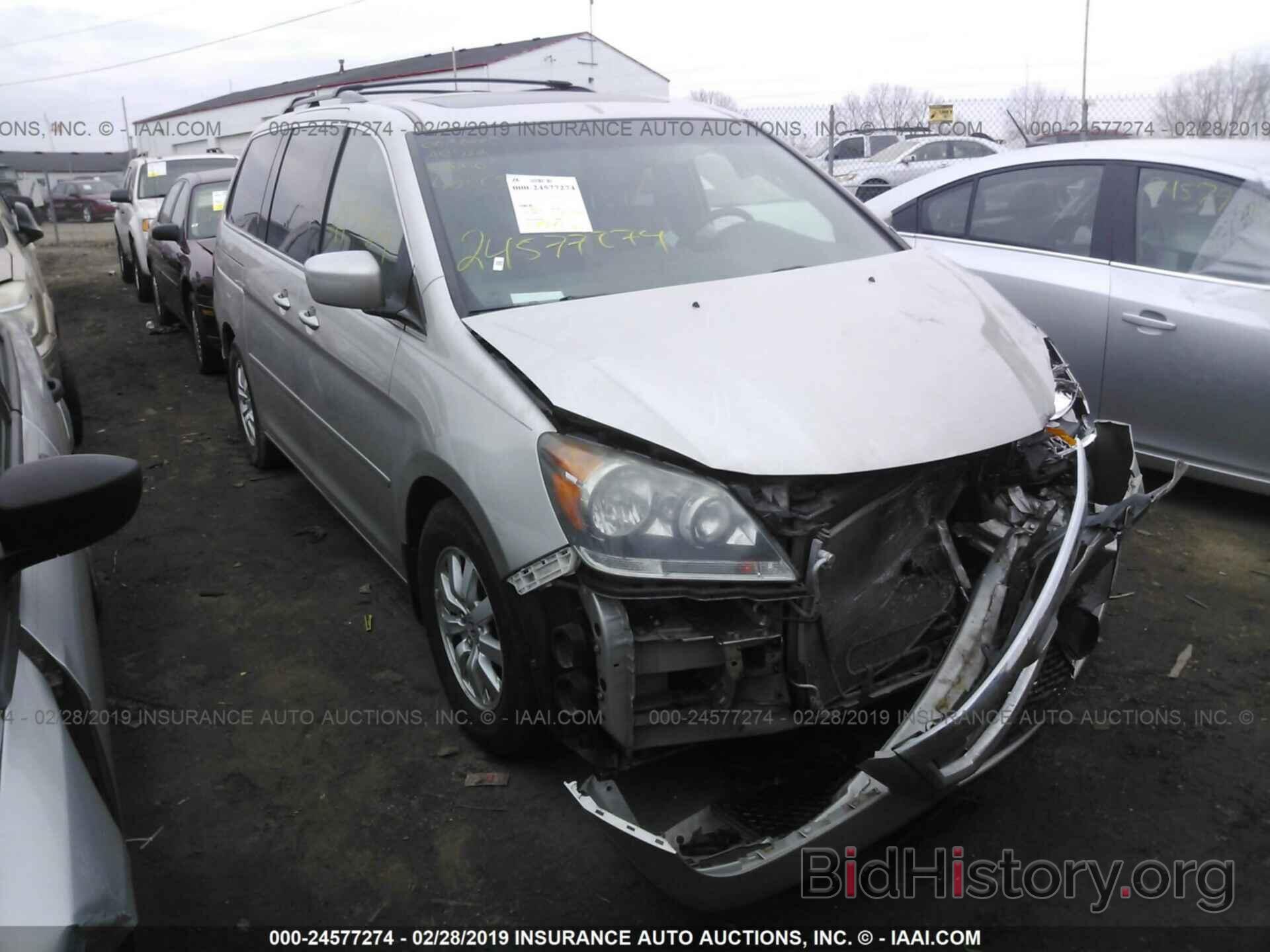 Фотография 5FNRL38738B401105 - HONDA ODYSSEY 2008