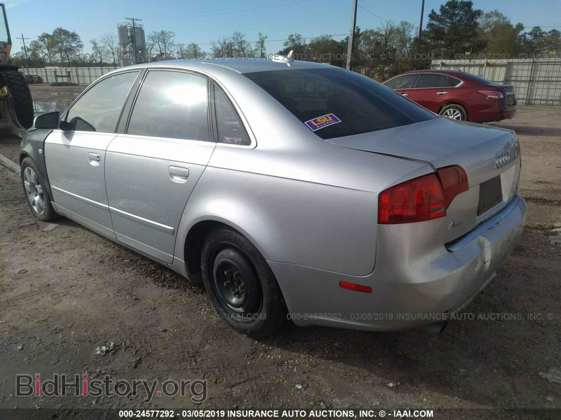 2005 AUDI A4 - VIN: WAUDF68E15A428905 - Фото 3