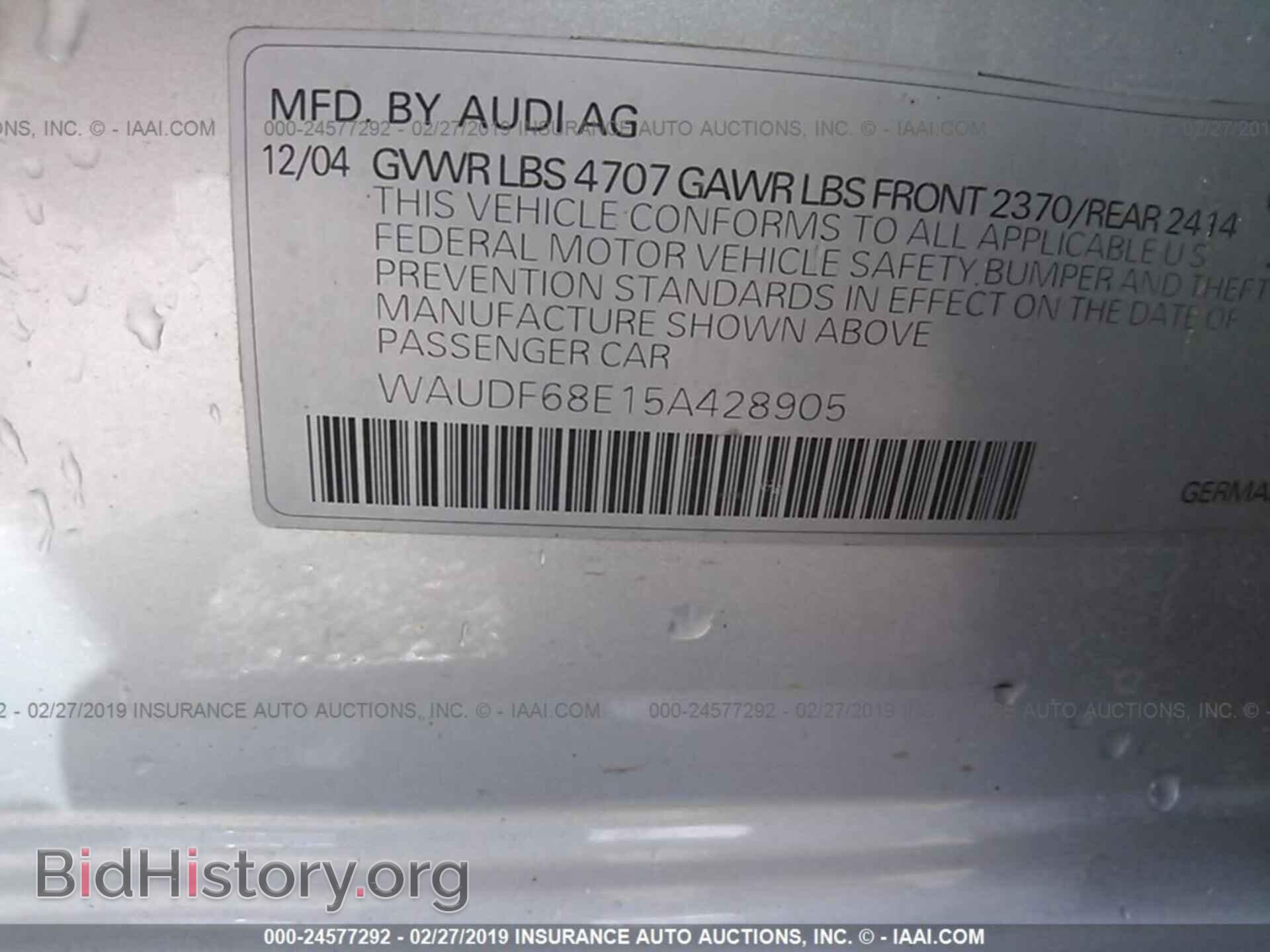 2005 AUDI A4 - VIN: WAUDF68E15A428905 - Фото 9