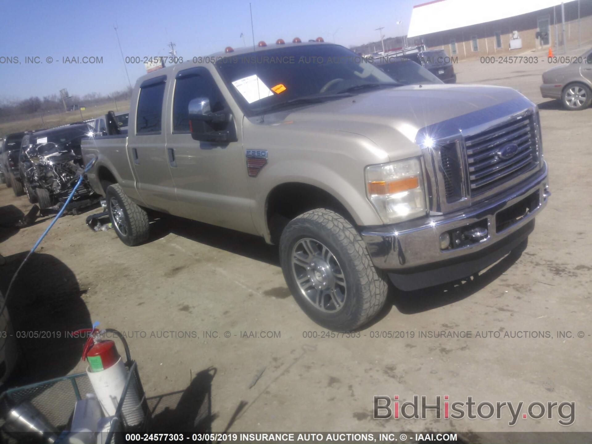 Photo 1FTSW21R09EB17836 - FORD F250 2009