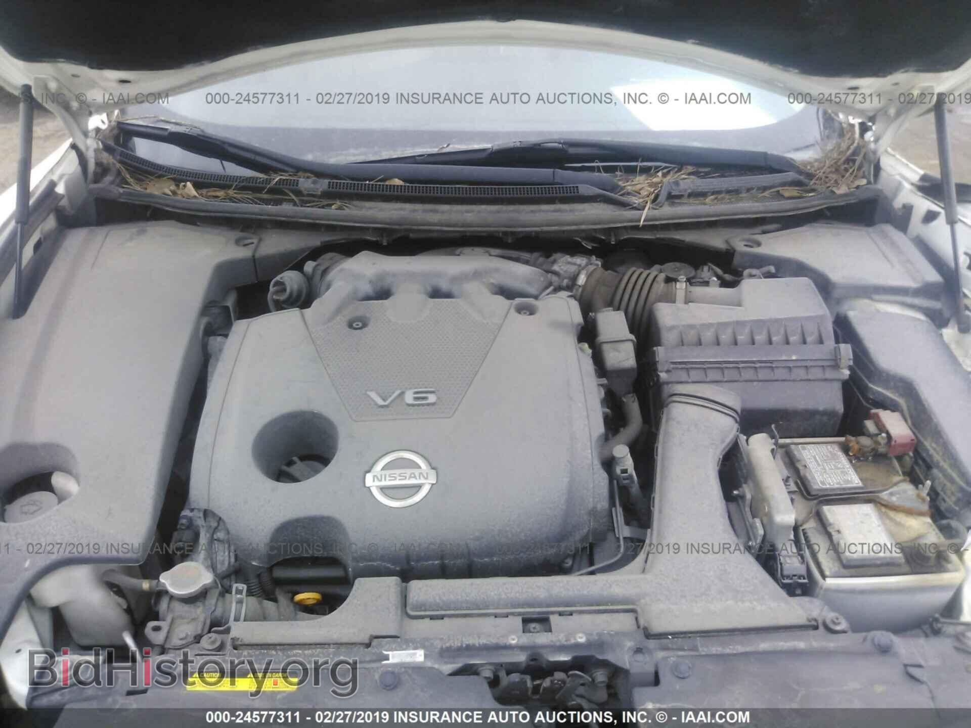 2013 NISSAN MAXIMA - VIN: 1N4AA5AP8DC818886 - Фото 10