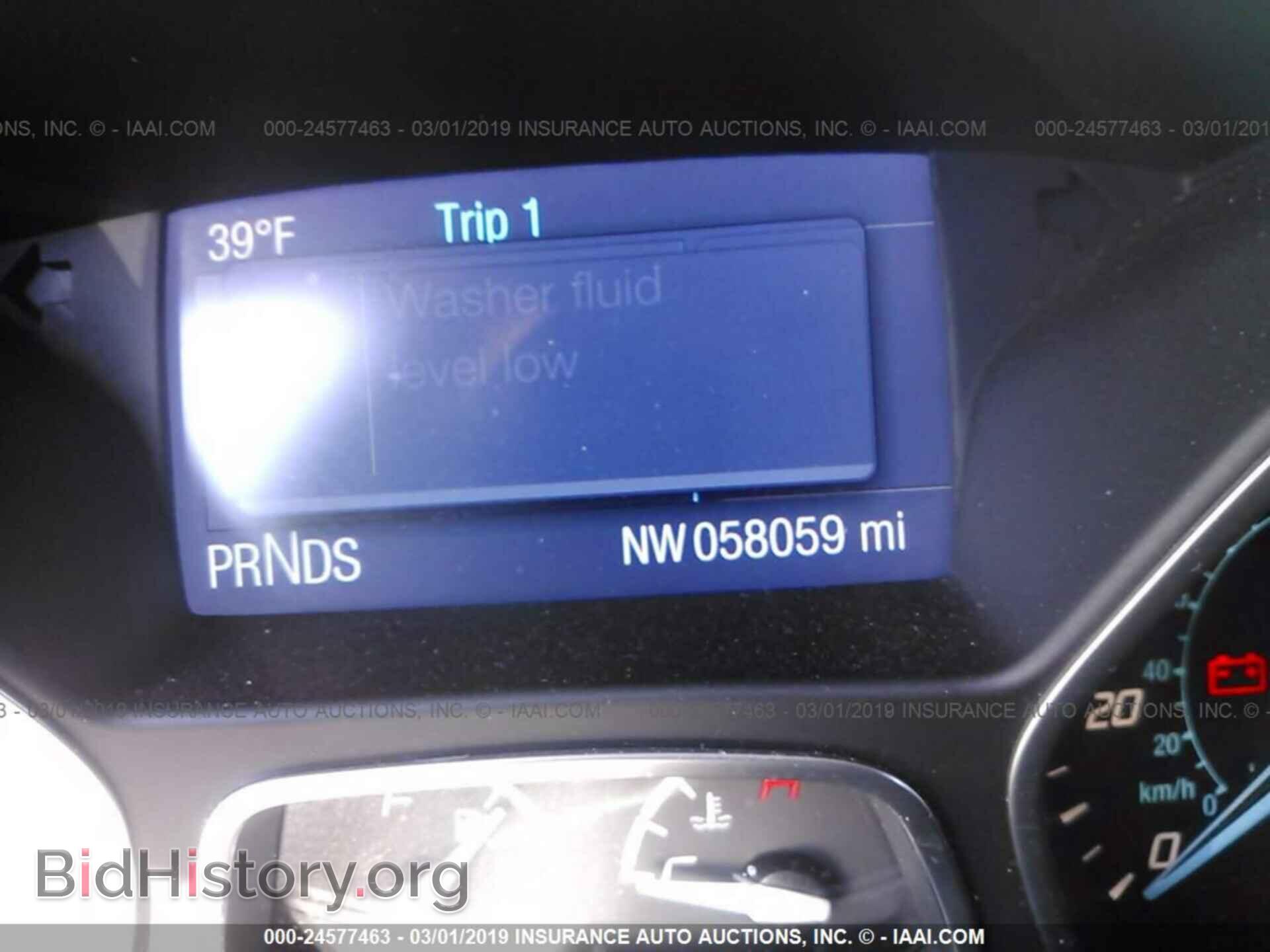 2014 FORD FOCUS - VIN: 1FADP3K25EL212899 - Photo 7