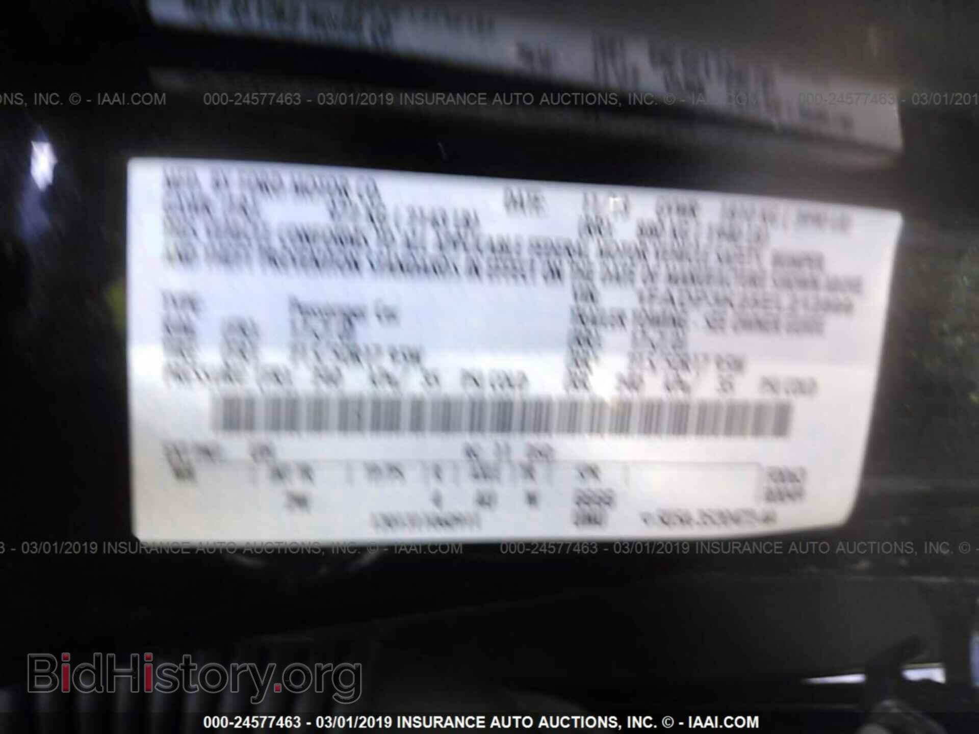 2014 FORD FOCUS - VIN: 1FADP3K25EL212899 - Photo 9