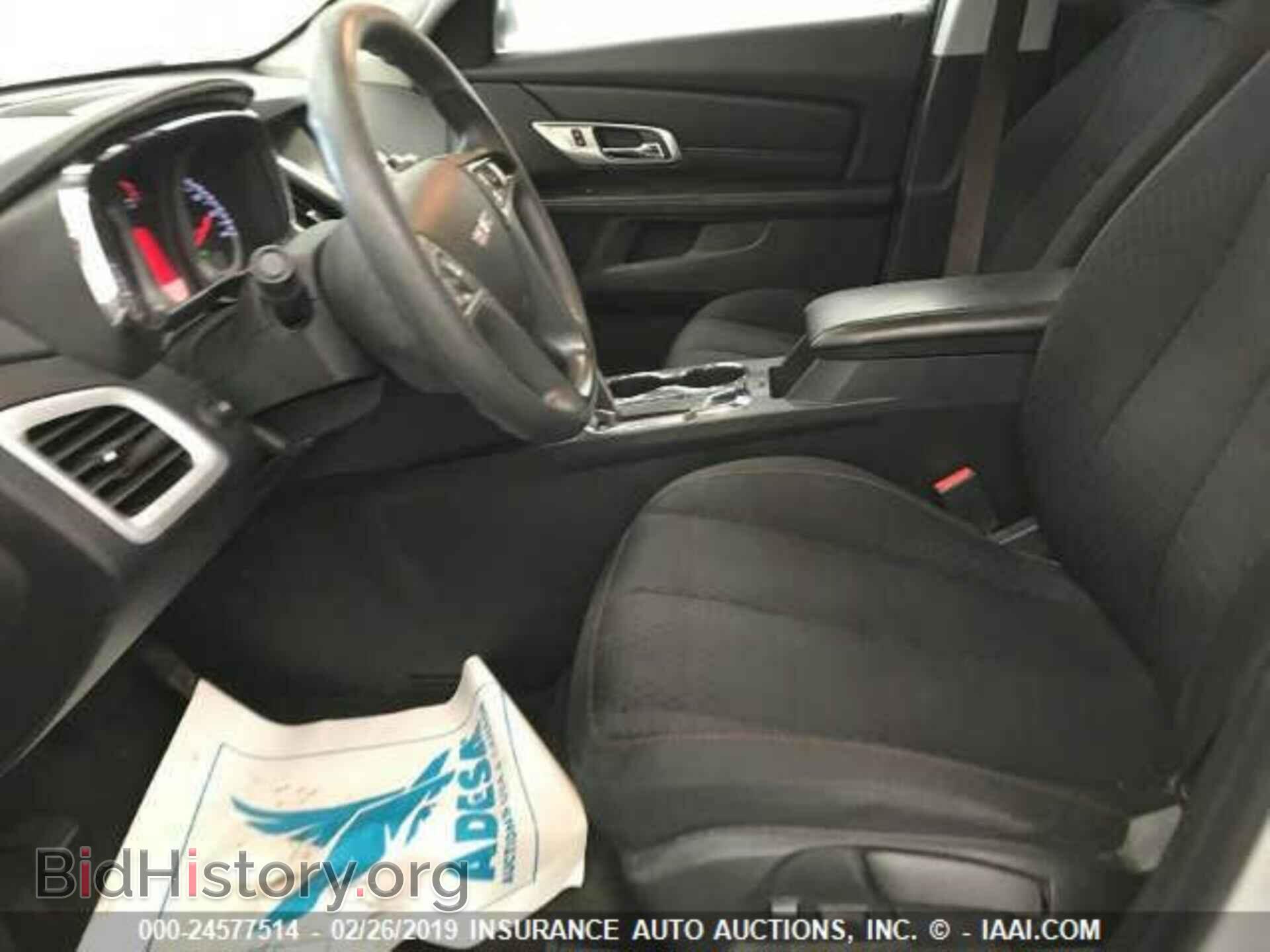 2015 GMC TERRAIN - VIN: 2GKALMEK3F6249054 - Фото 5