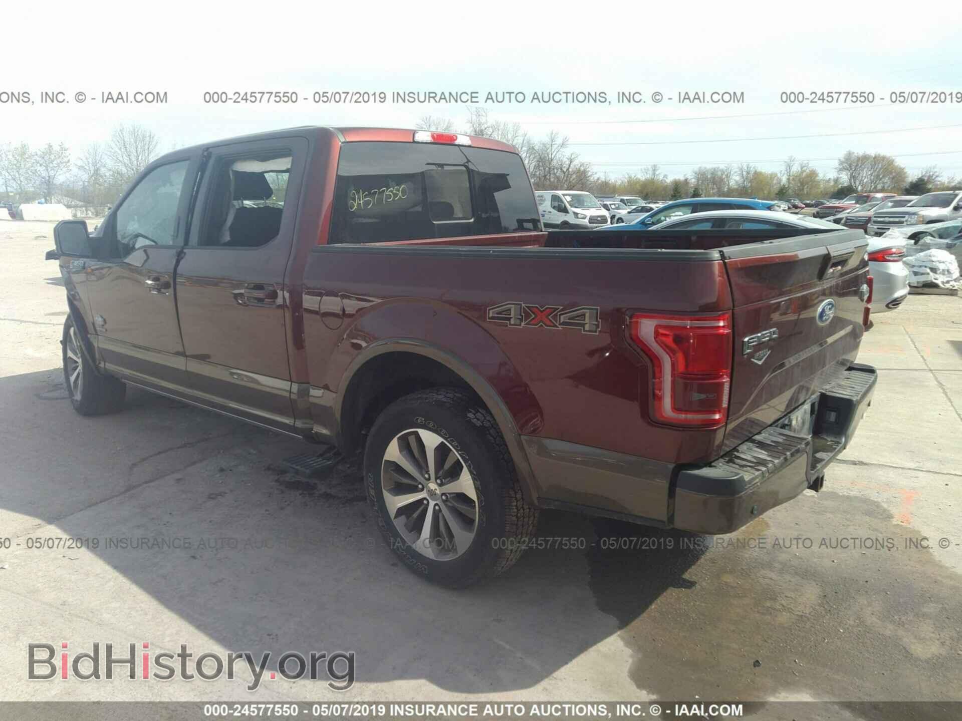 2016 FORD F150 - VIN: 1FTEW1EG8GFA83684 - Фото 3