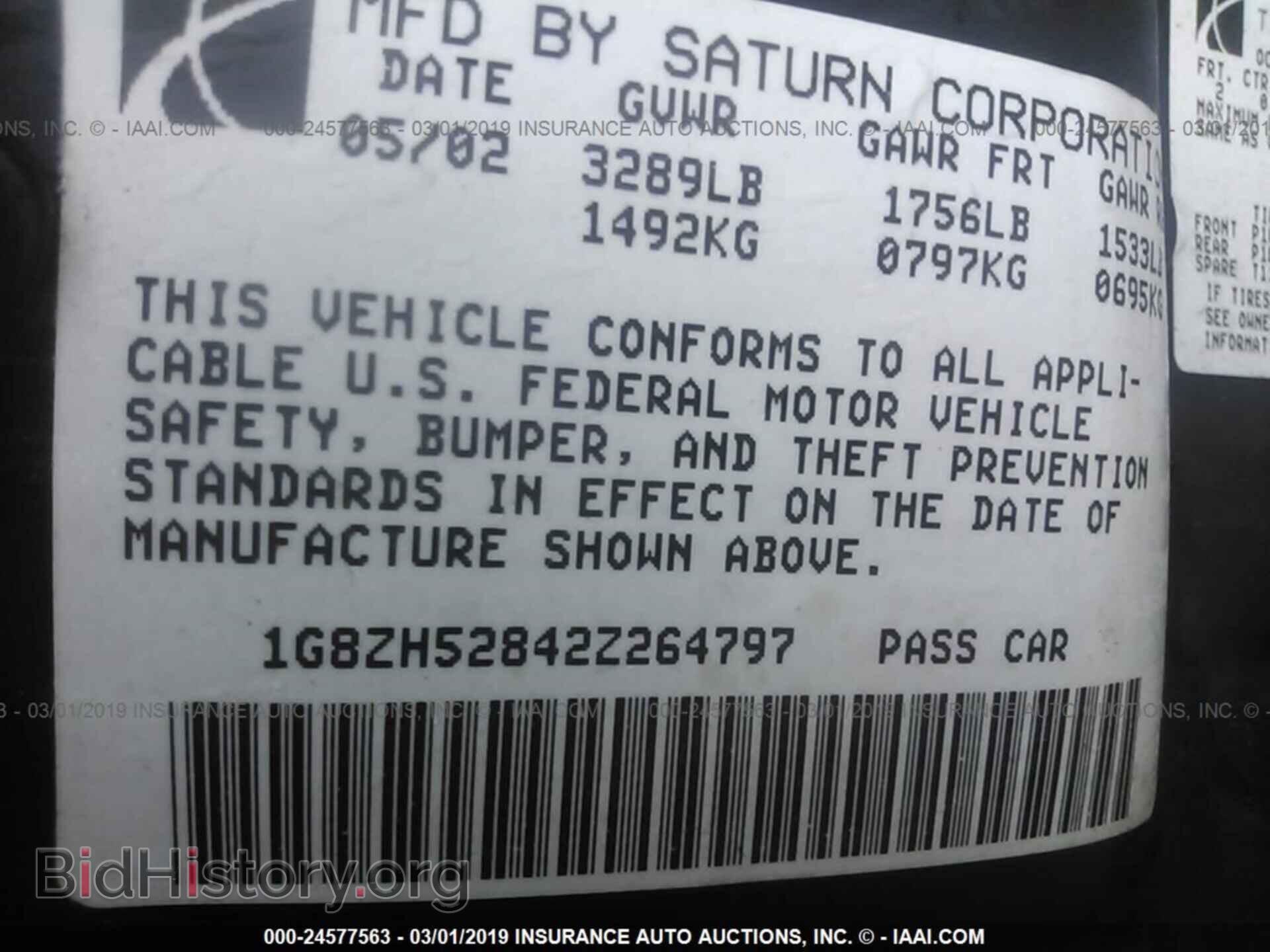 2002 SATURN SL1 - VIN: 1G8ZH52842Z264797 - Фото 9