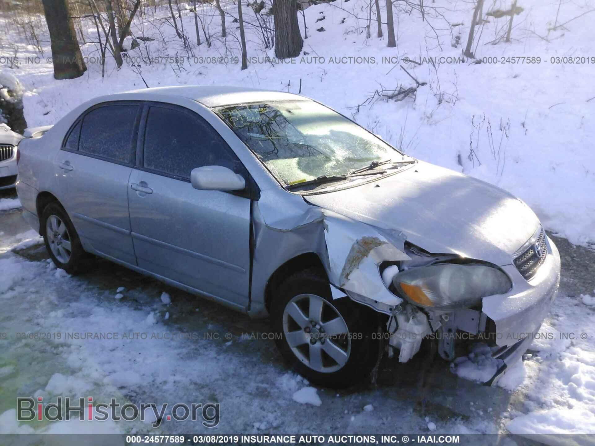 Фотография 2T1BR32EX7C828663 - TOYOTA COROLLA 2007