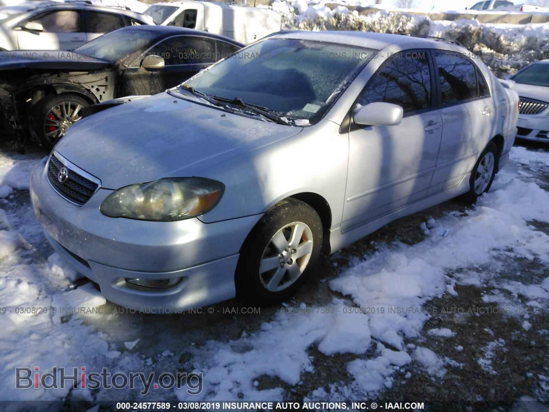 2007 TOYOTA COROLLA - VIN: 2T1BR32EX7C828663 - Photo 2