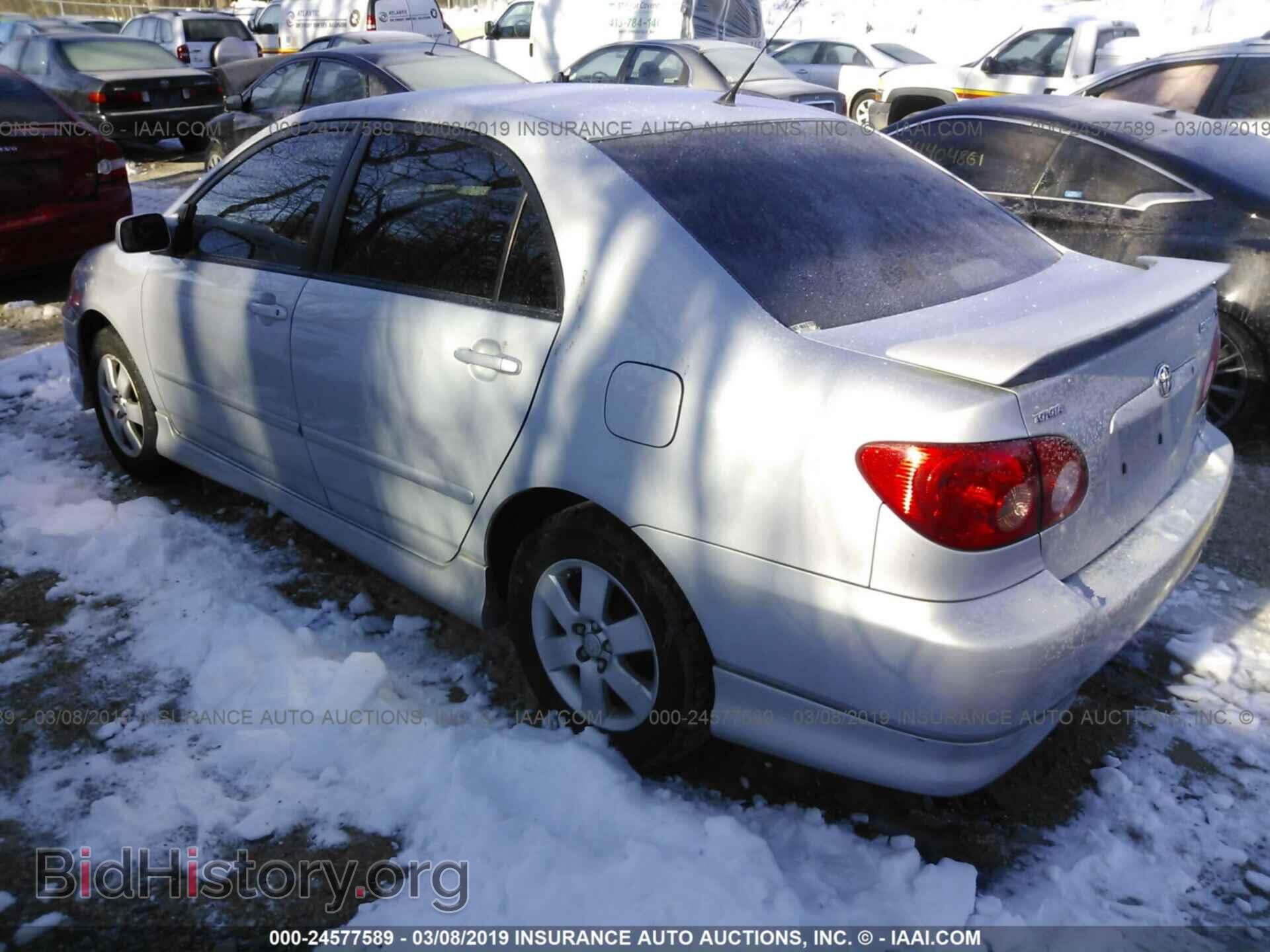 2007 TOYOTA COROLLA - VIN: 2T1BR32EX7C828663 - Photo 3