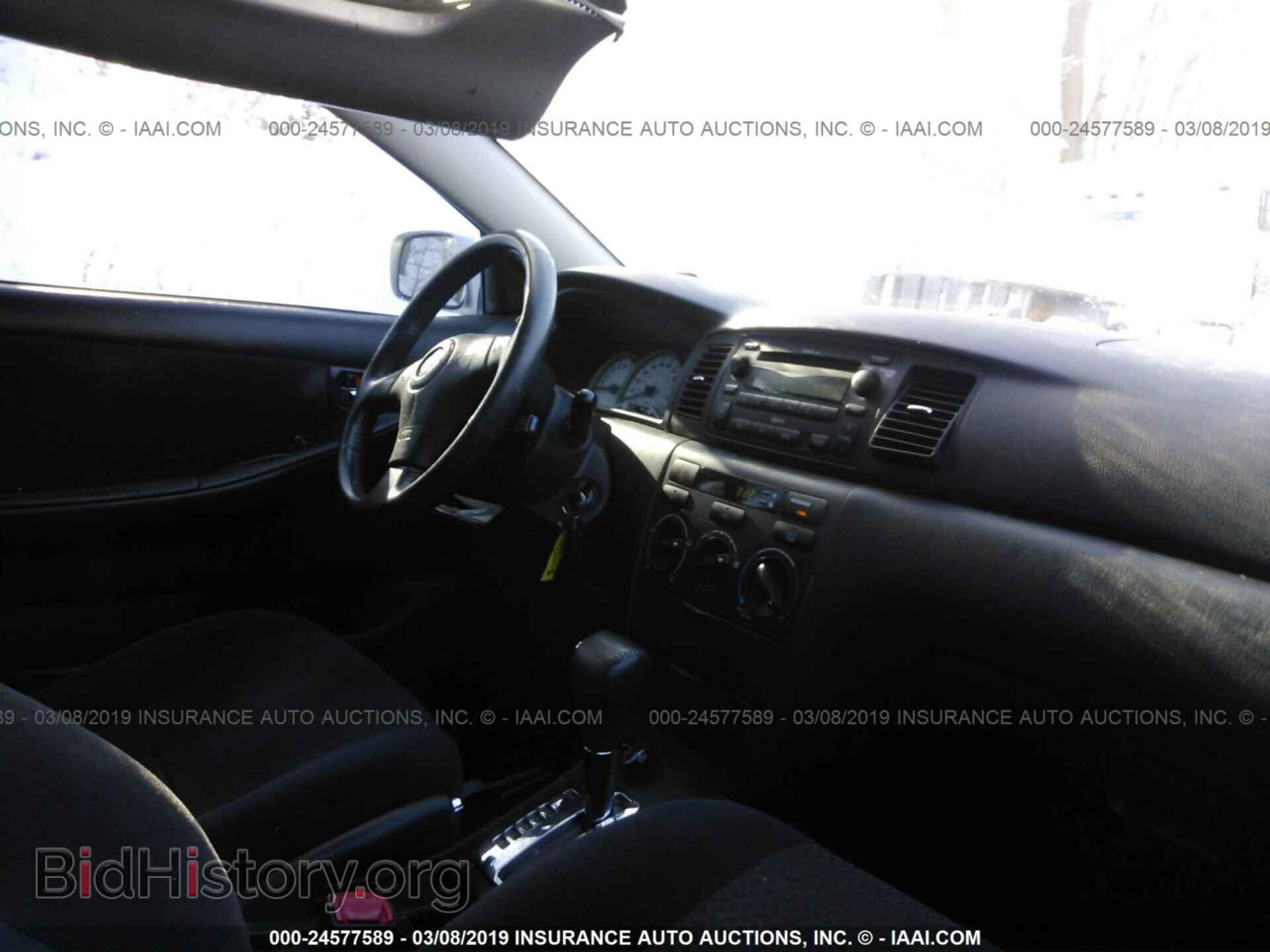 2007 TOYOTA COROLLA - VIN: 2T1BR32EX7C828663 - Photo 5