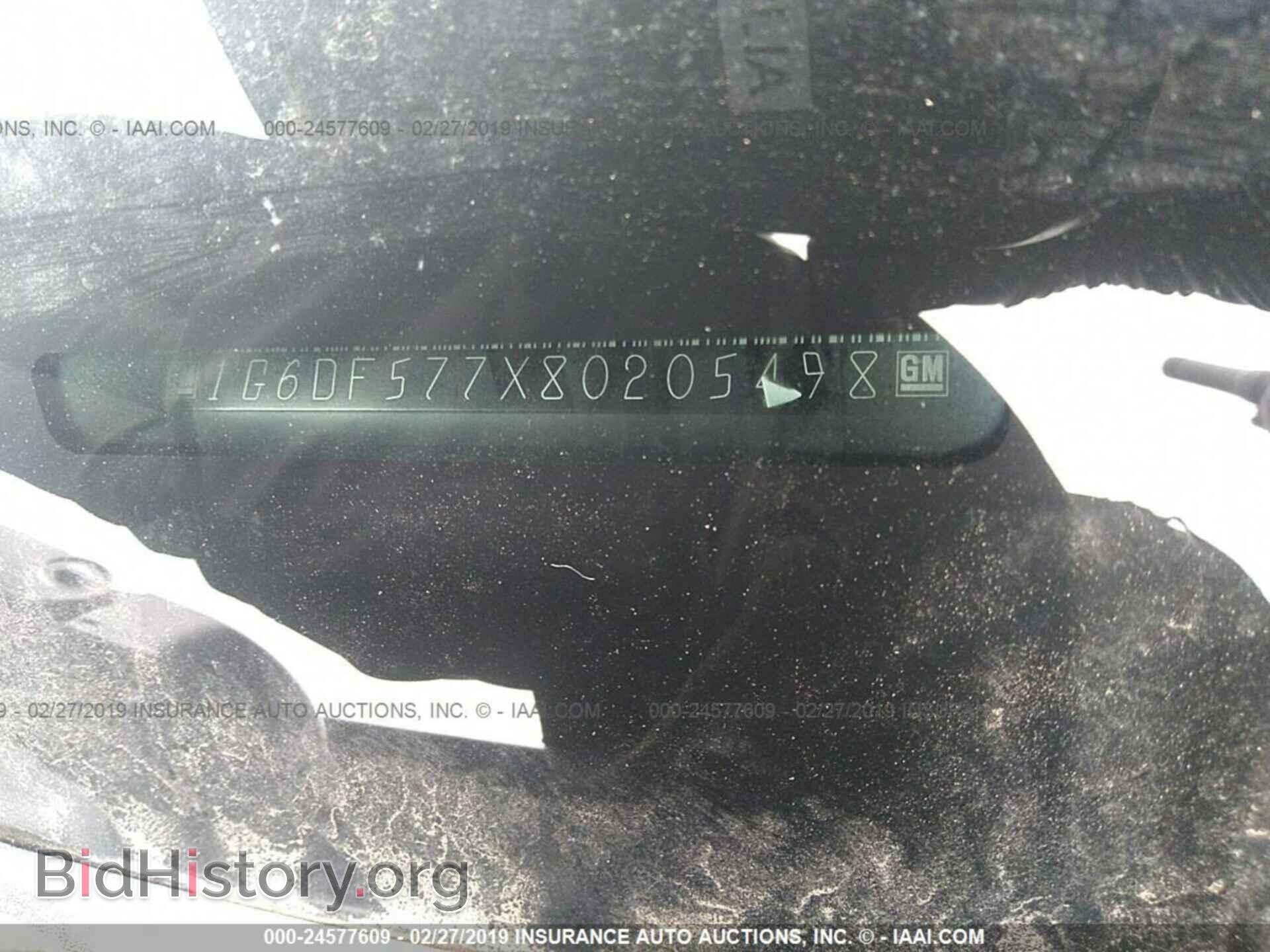 2008 CADILLAC CTS - VIN: 1G6DF577X80205498 - Фото 9