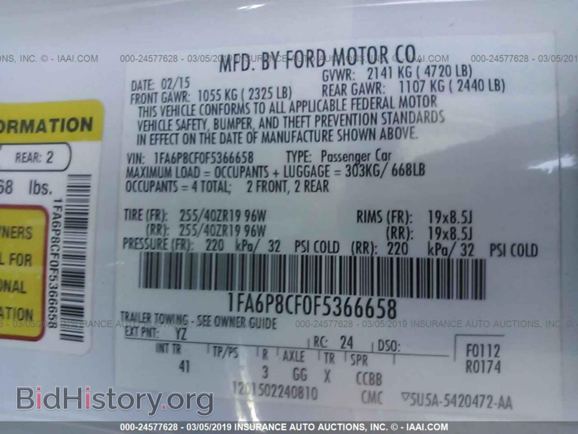2015 FORD MUSTANG - VIN: 1FA6P8CF0F5366658 - Фото 9