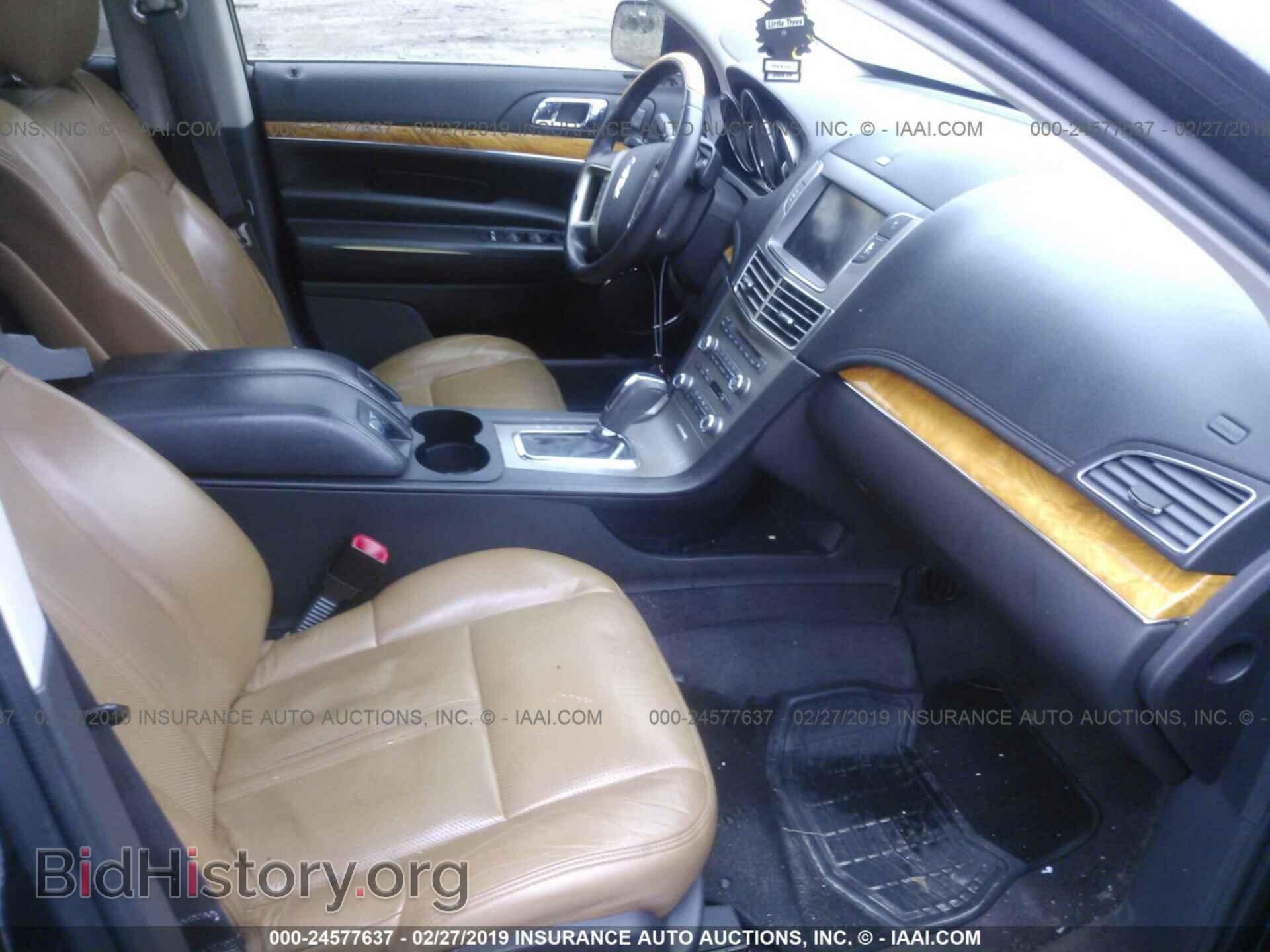 2010 LINCOLN MKT - VIN: 2LMHJ5FR2ABJ03214 - Photo 5