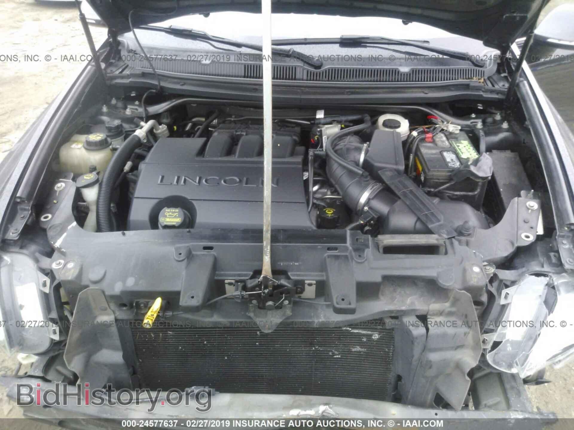 2010 LINCOLN MKT - VIN: 2LMHJ5FR2ABJ03214 - Photo 10