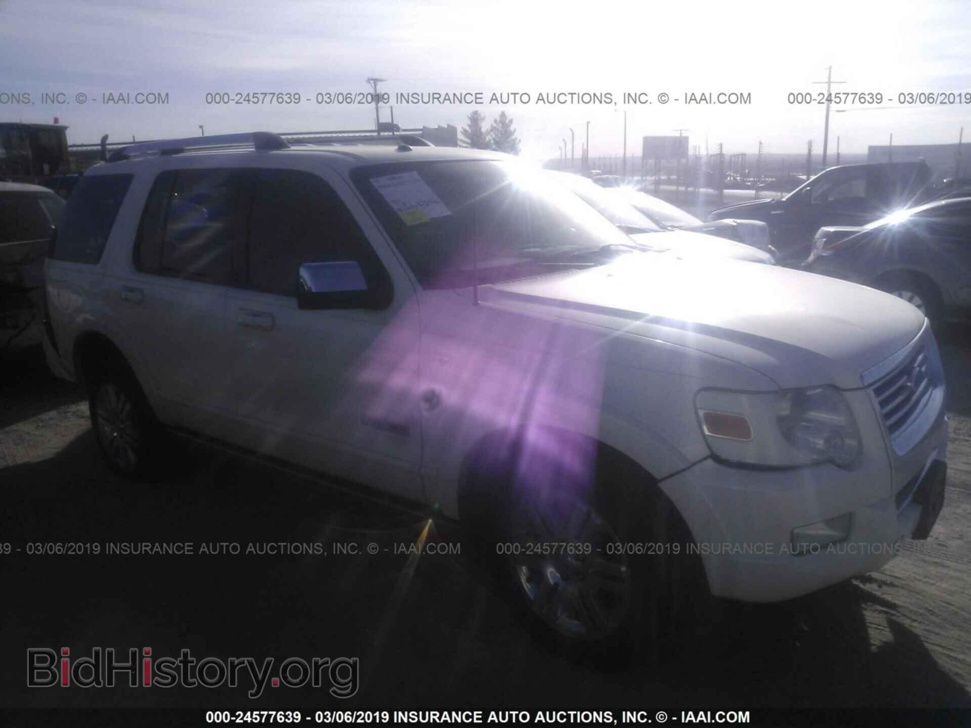 Фотография 1FMEU75887UB15669 - FORD EXPLORER 2007