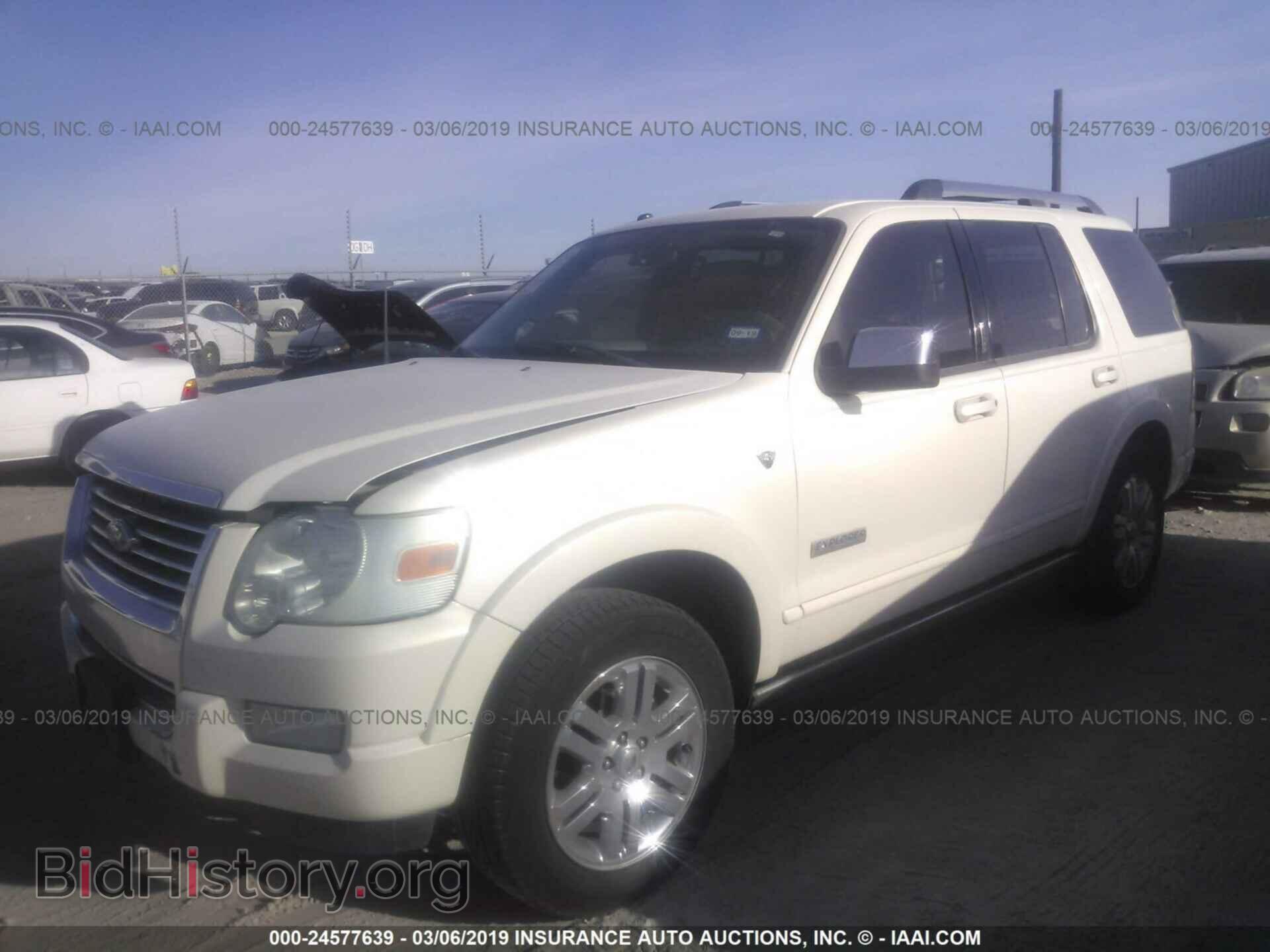 2007 FORD EXPLORER - VIN: 1FMEU75887UB15669 - Фото 2