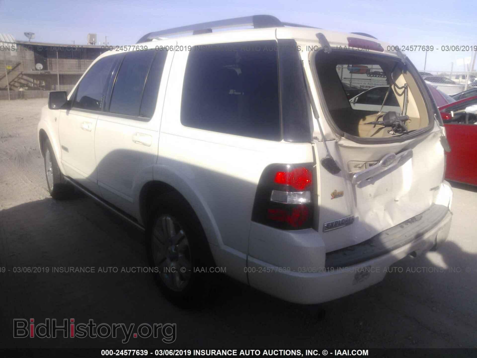 2007 FORD EXPLORER - VIN: 1FMEU75887UB15669 - Фото 3