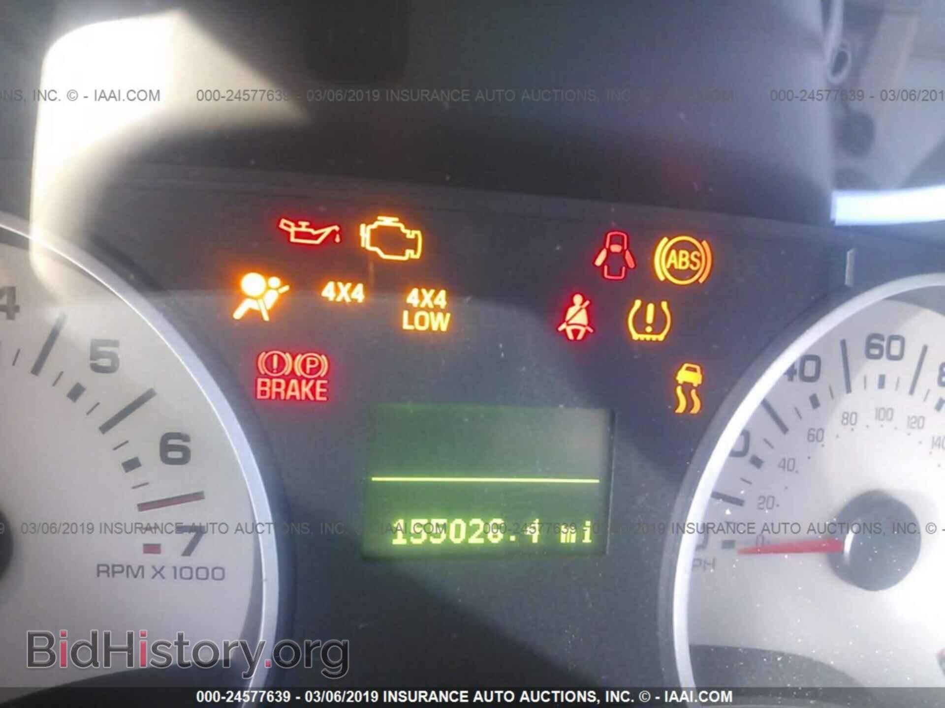 2007 FORD EXPLORER - VIN: 1FMEU75887UB15669 - Фото 7