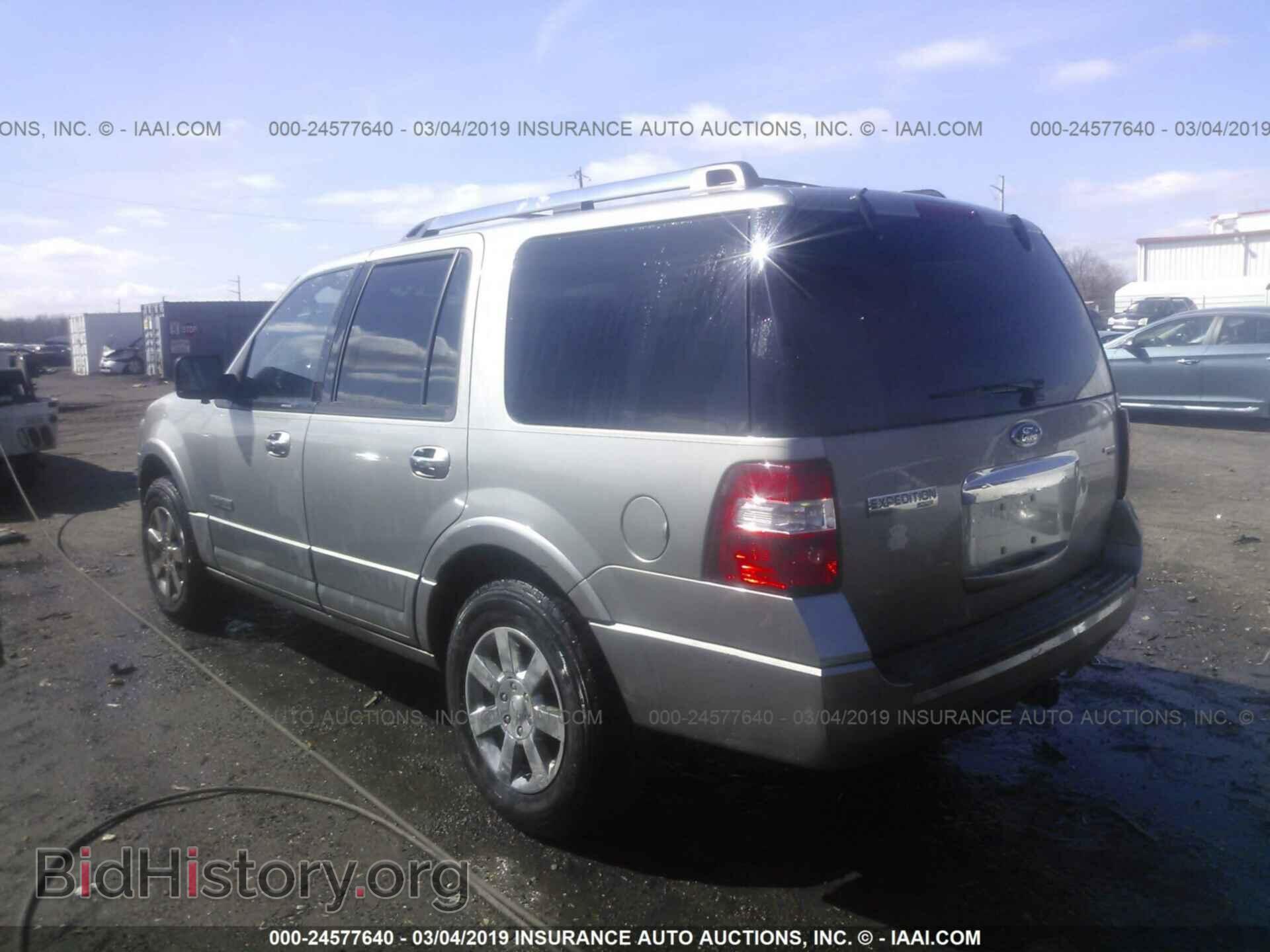 2008 FORD EXPEDITION - VIN: 1FMFU20548LA20005 - Фото 3