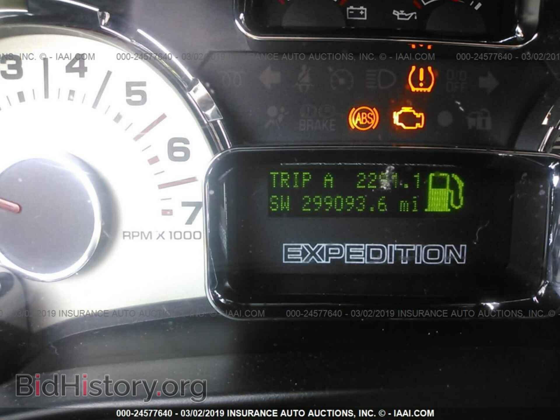 2008 FORD EXPEDITION - VIN: 1FMFU20548LA20005 - Фото 7