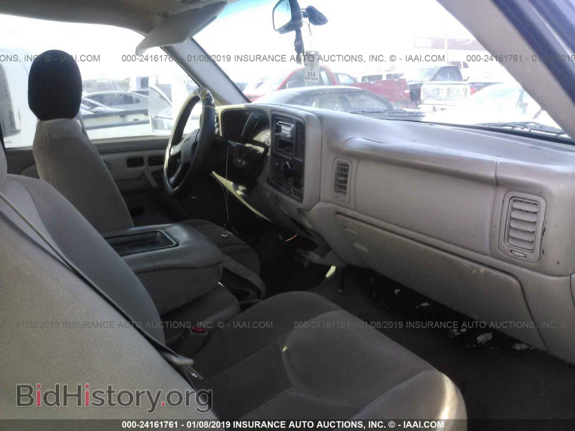 2008 DODGE AVENGER - VIN: 1B3LC56K78N253648 - Фото 5