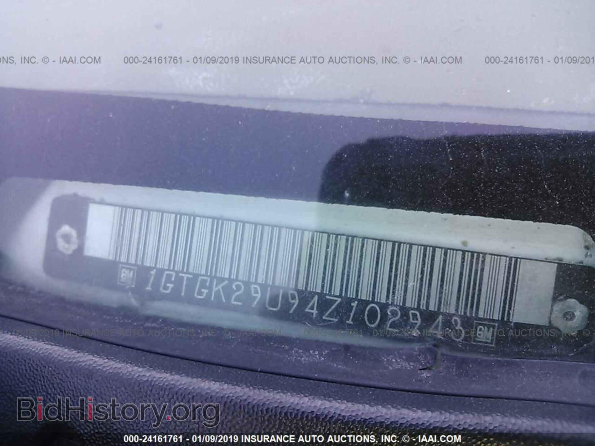 2008 DODGE AVENGER - VIN: 1B3LC56K78N253648 - Фото 9