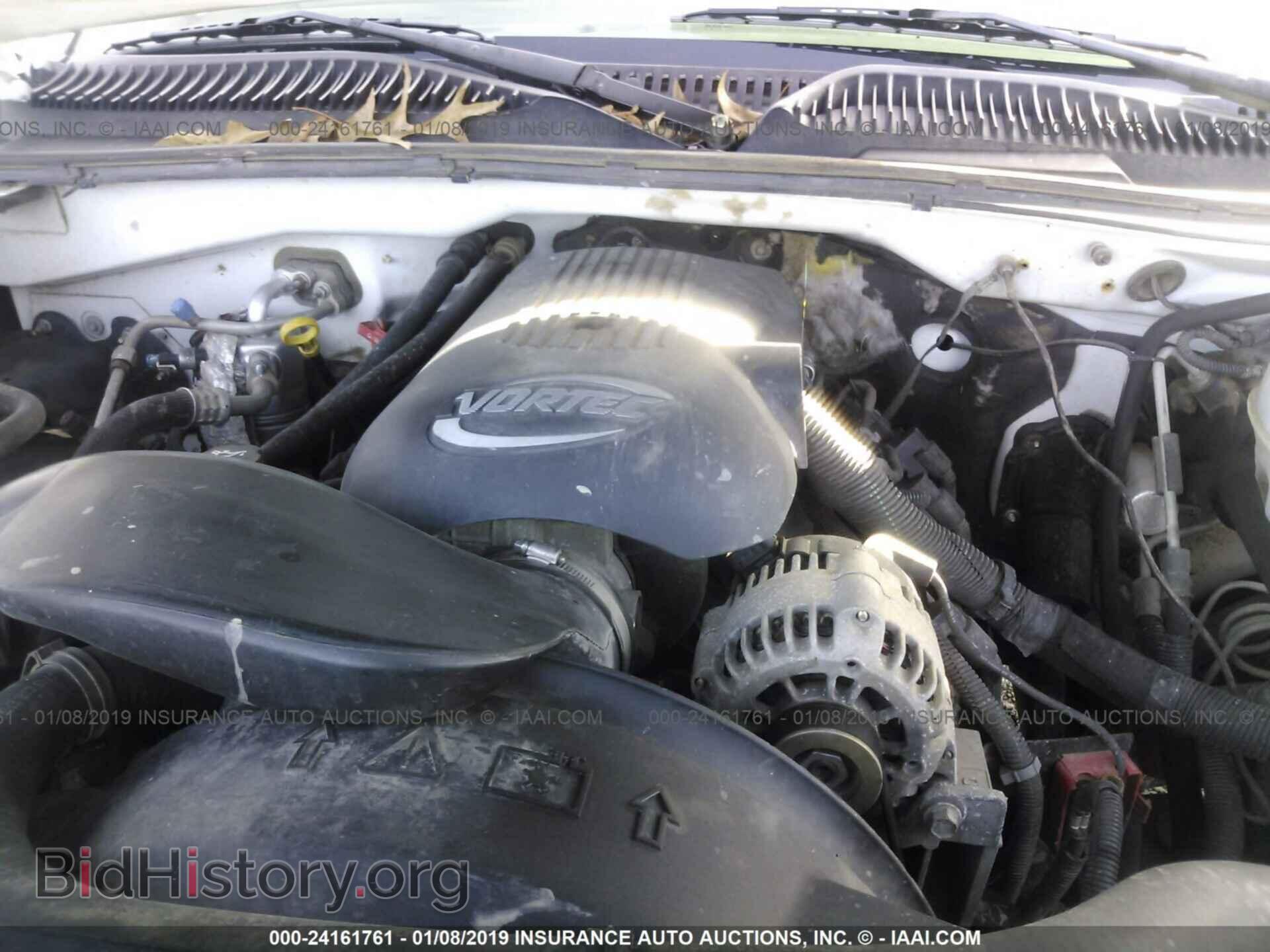 2008 DODGE AVENGER - VIN: 1B3LC56K78N253648 - Фото 10