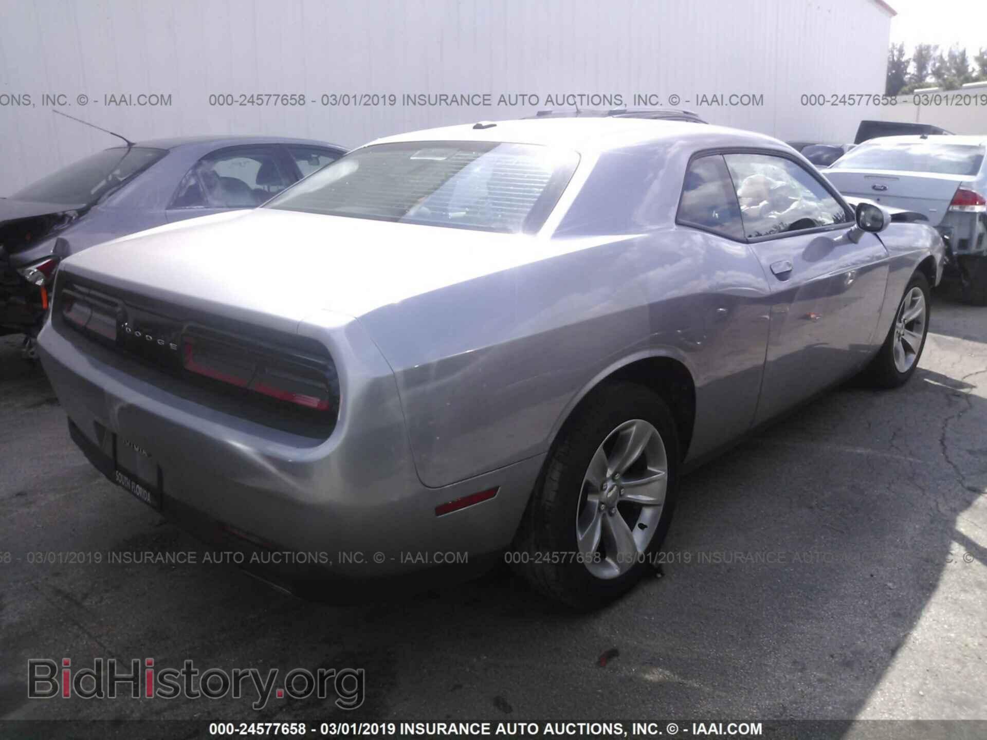 2017 DODGE CHALLENGER - VIN: 2C3CDZAG1HH568884 - Фото 4