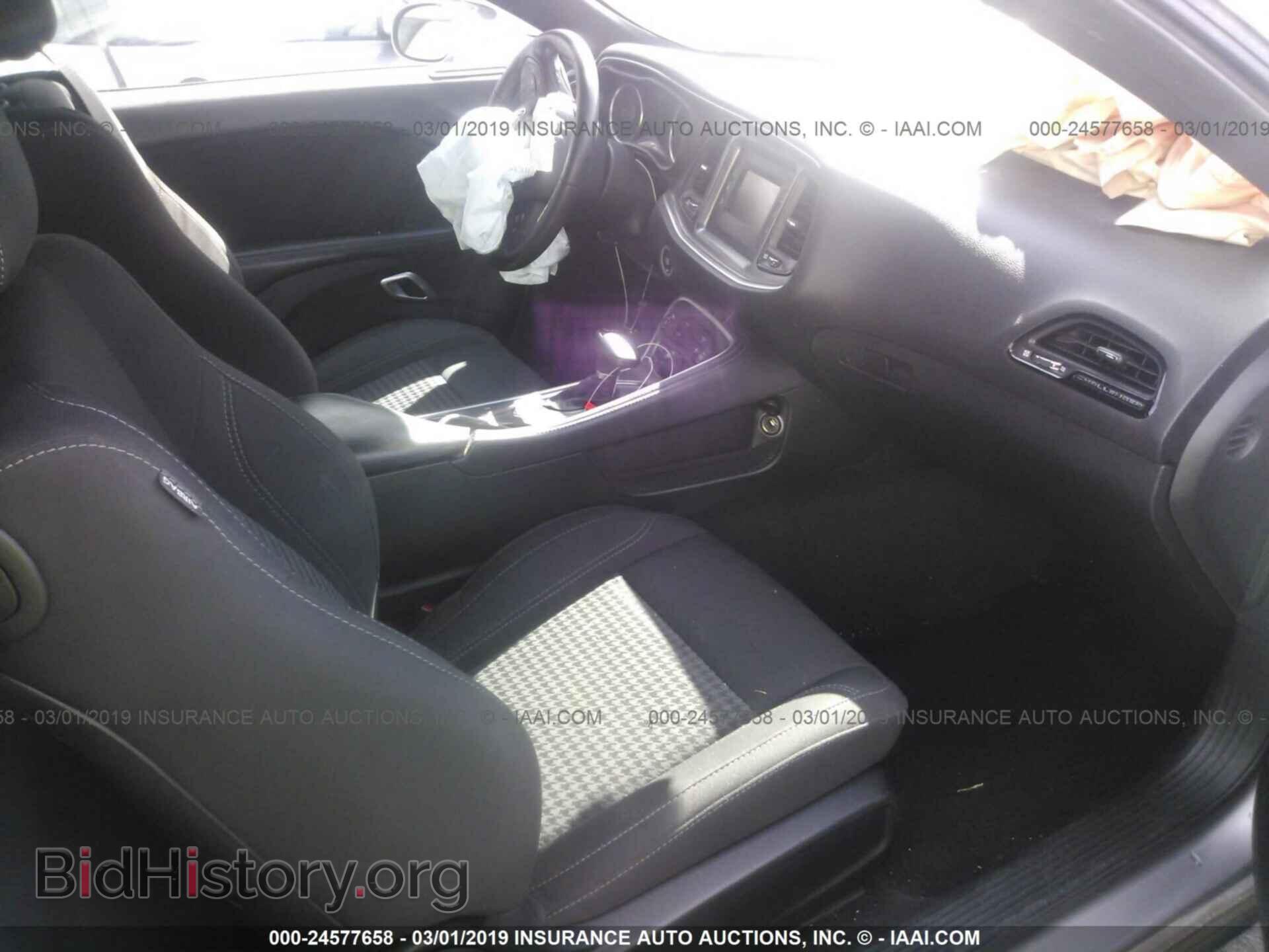 2017 DODGE CHALLENGER - VIN: 2C3CDZAG1HH568884 - Фото 5
