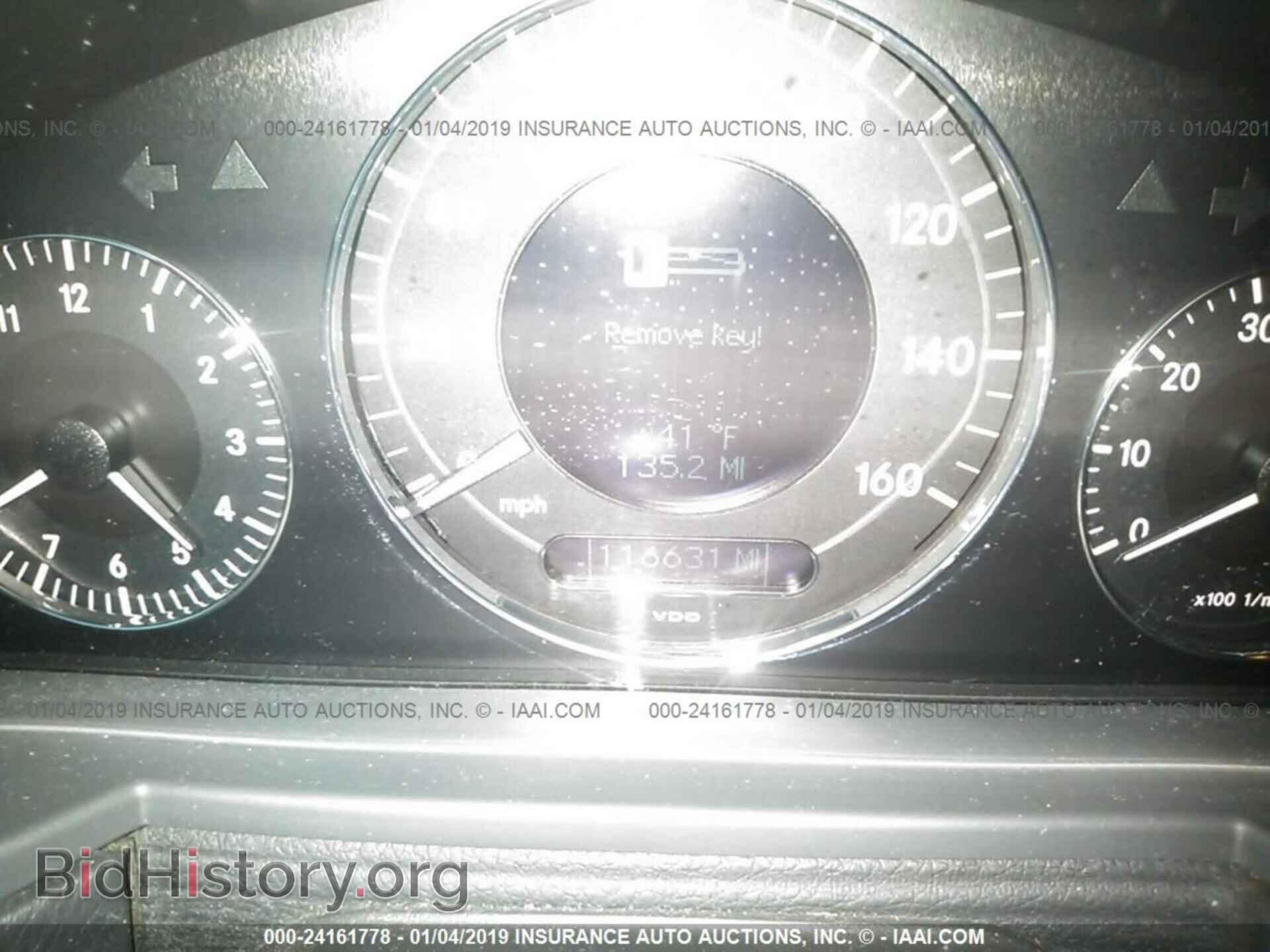 2003 MERCEDES-BENZ E - VIN: WDBUF65J43A162361 - Фото 7