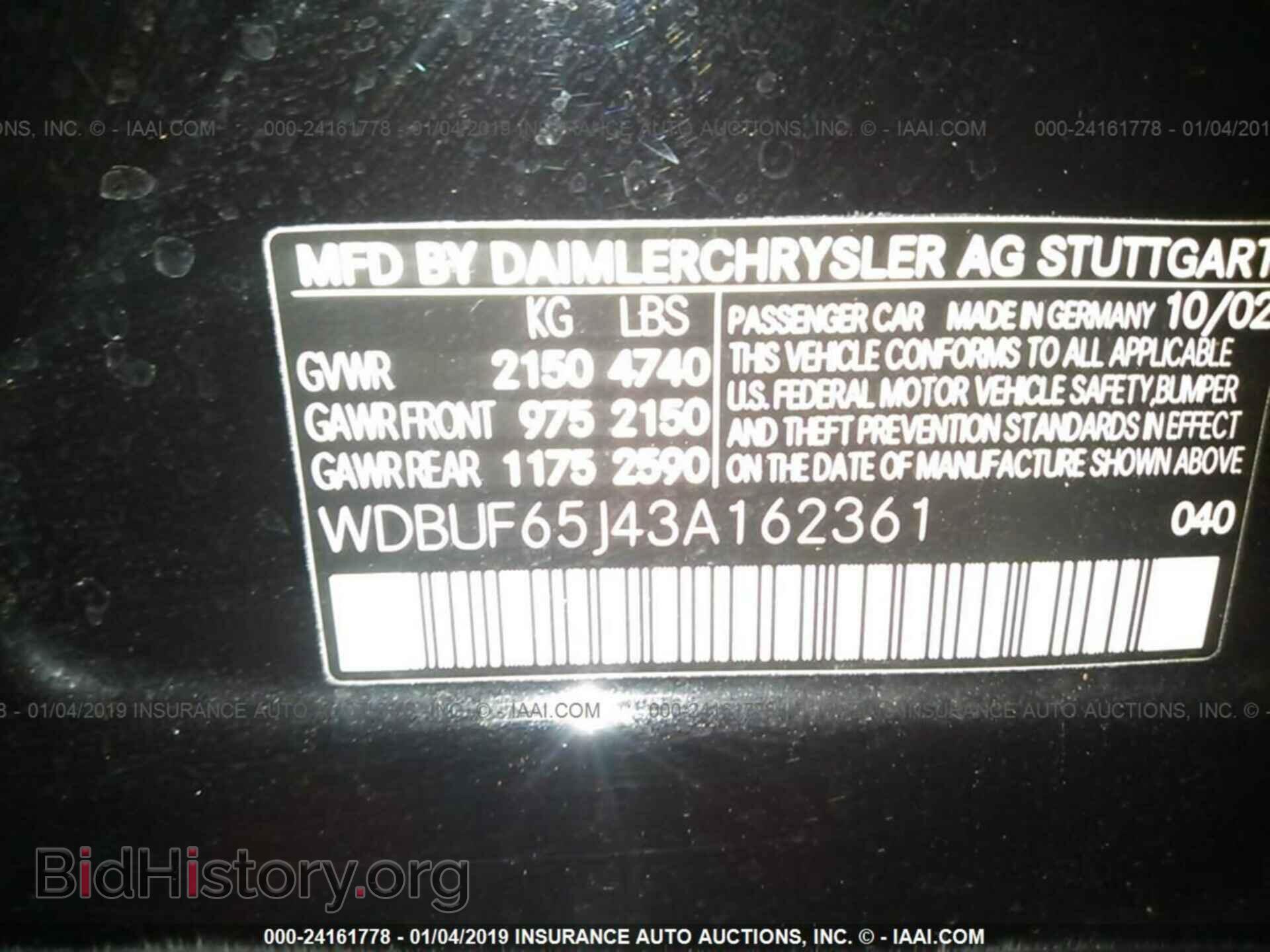 2003 MERCEDES-BENZ E - VIN: WDBUF65J43A162361 - Фото 9