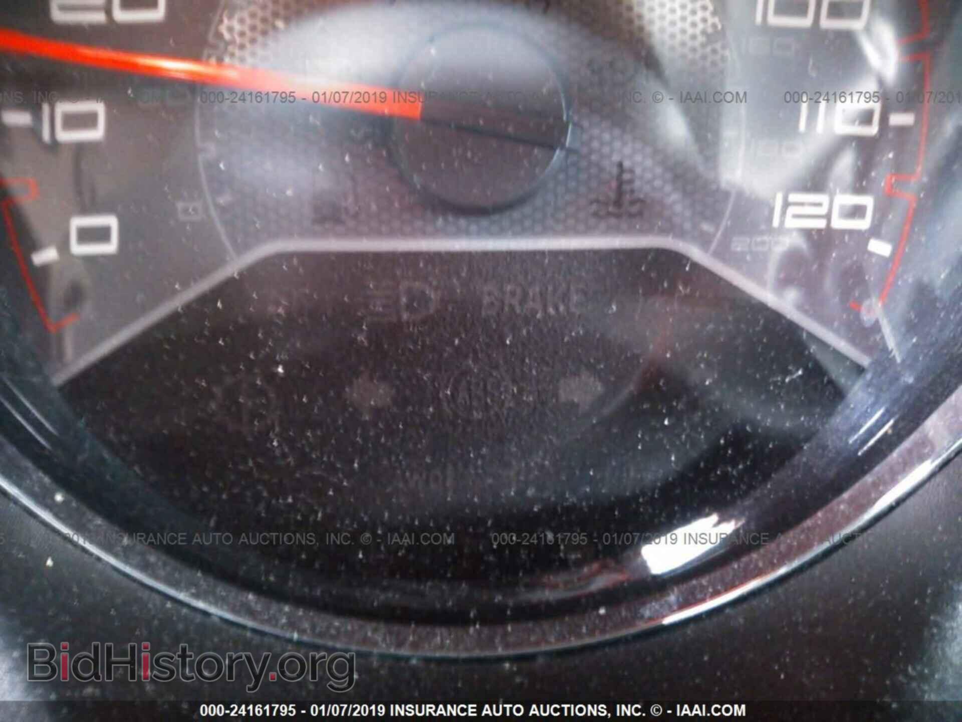 2011 DODGE AVENGER - VIN: 1B3BD1FG1BN523610 - Фото 7