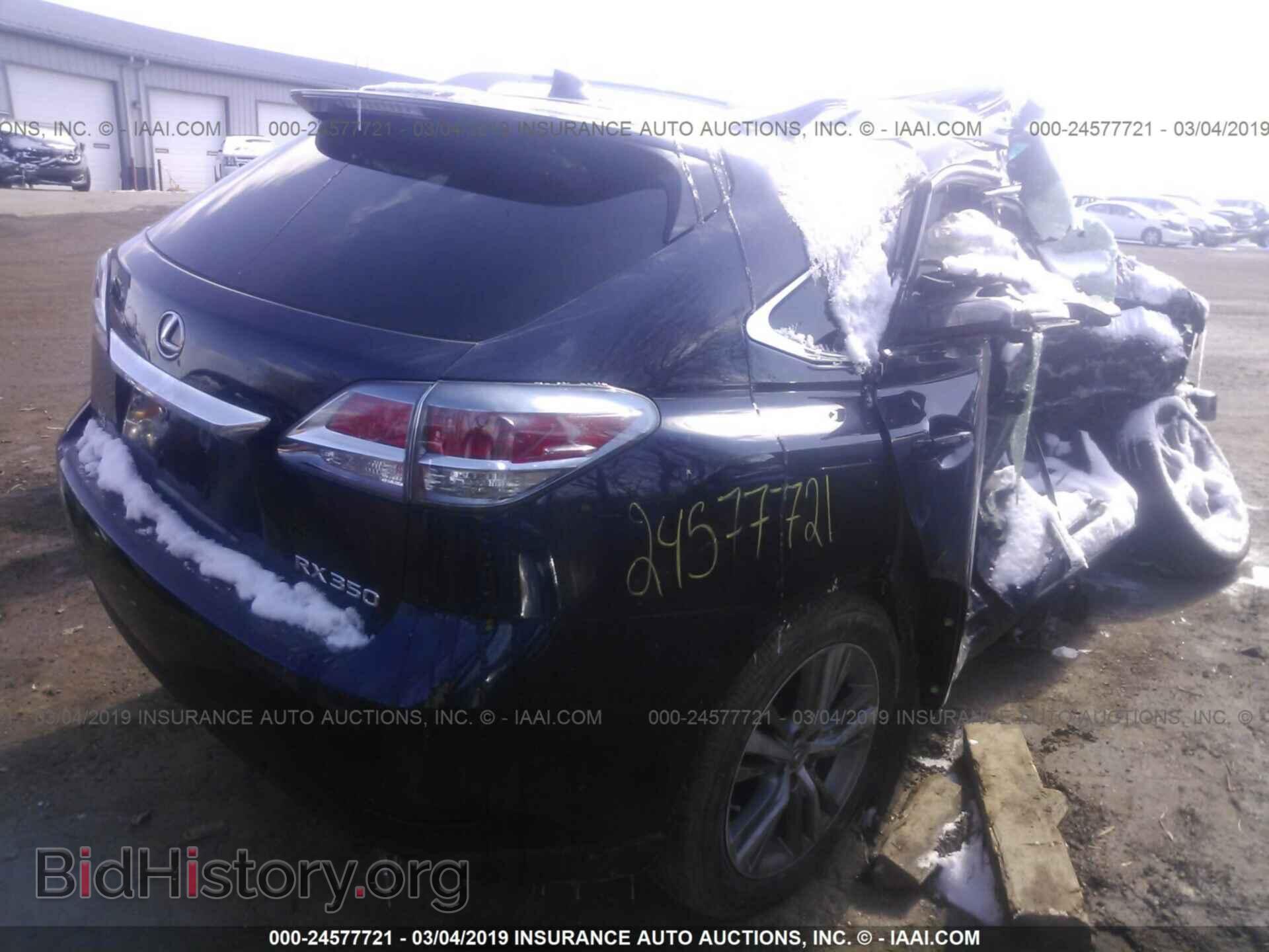 2015 LEXUS RX - VIN: 2T2BK1BAXFC290319 - Фото 4