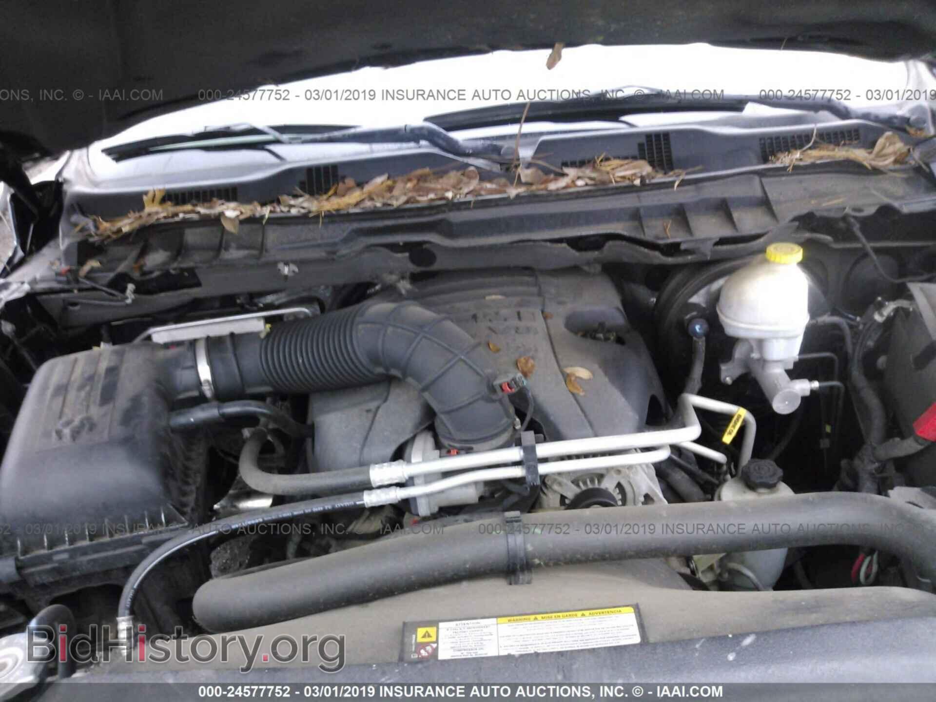 2012 DODGE RAM 1500 - VIN: 1C6RD6KTXCS141809 - Фото 10