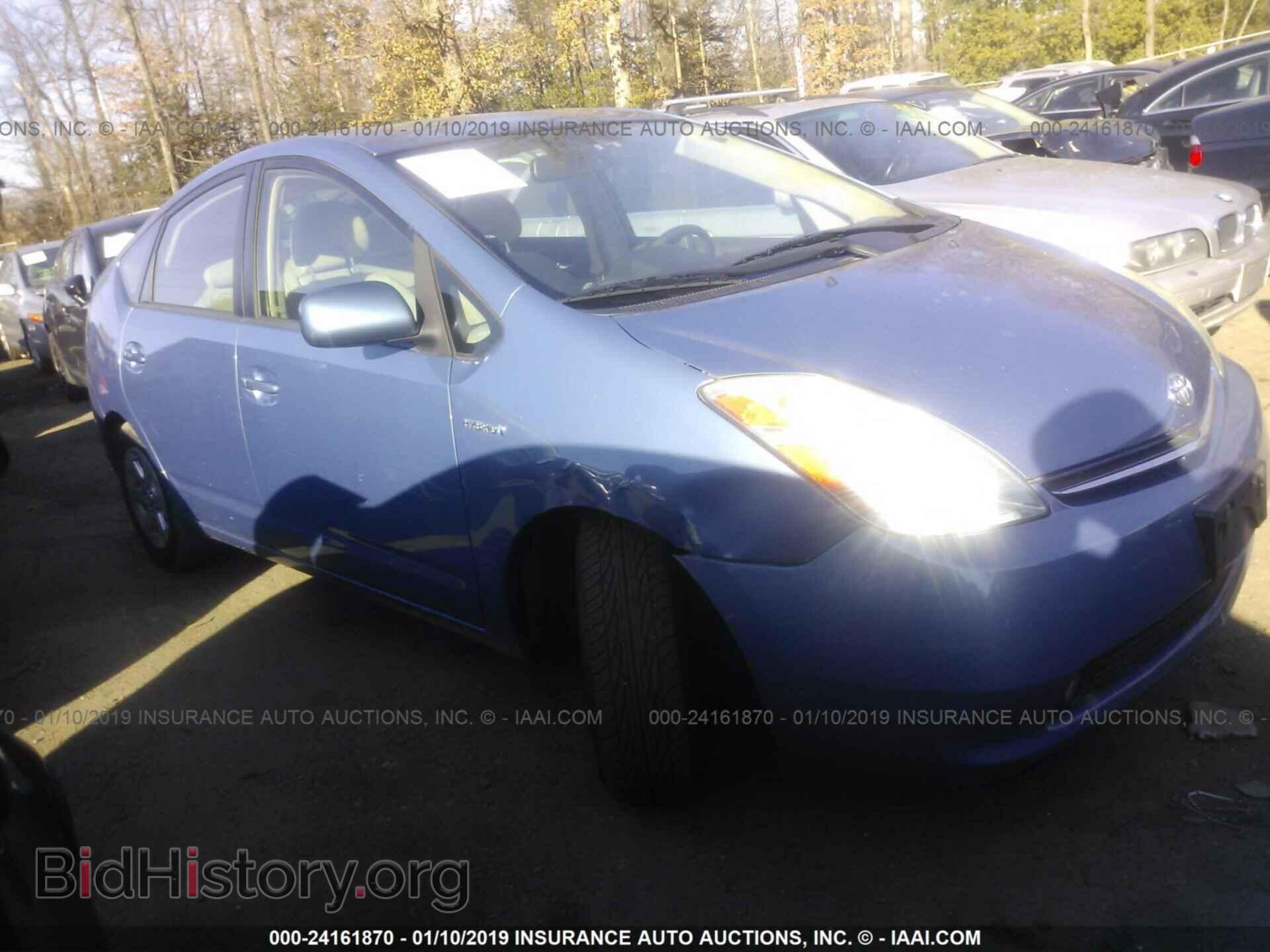 Photo 1FA6P8TH2F5434928 - FORD MUSTANG 2015