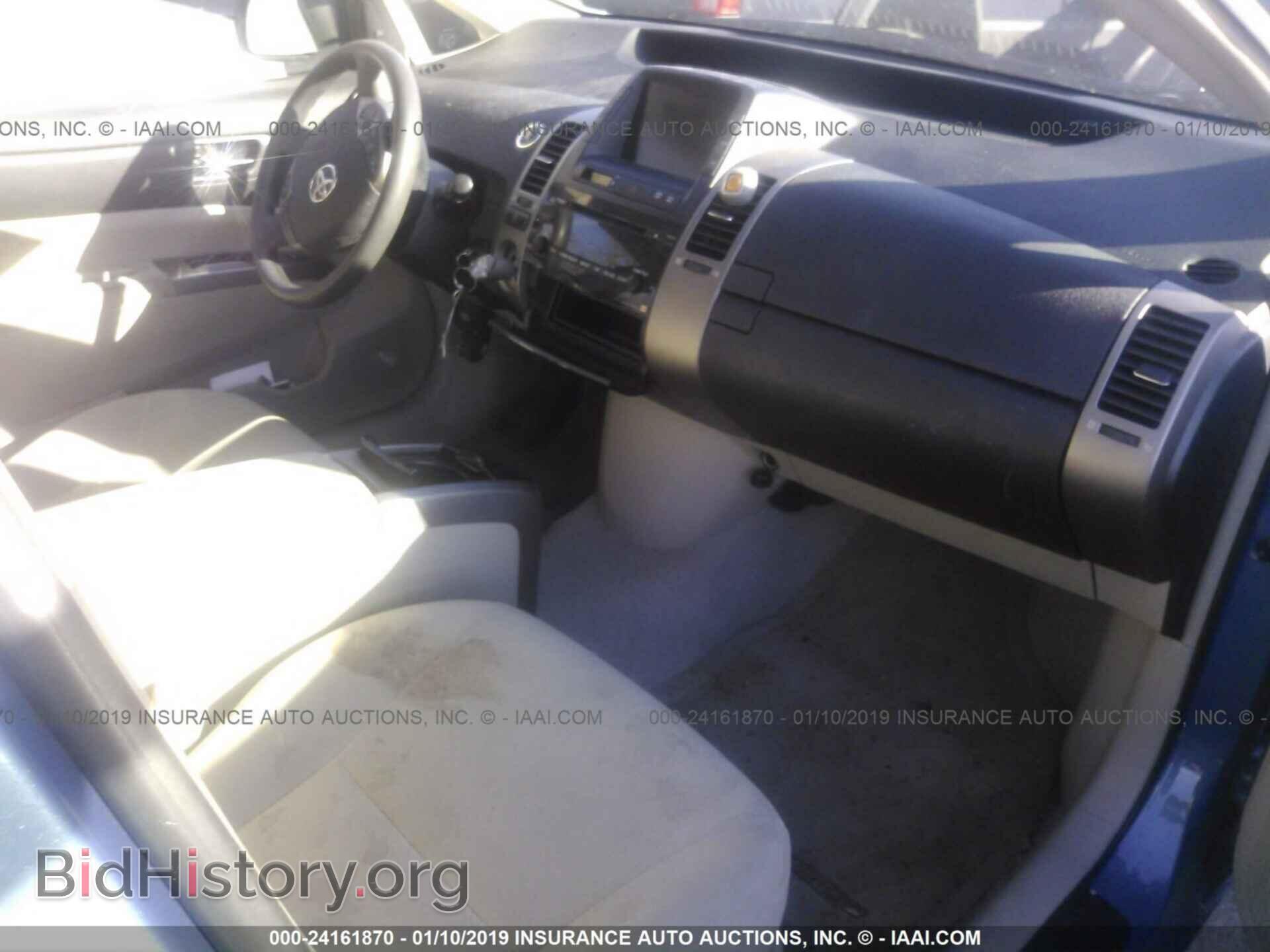 2015 FORD MUSTANG - VIN: 1FA6P8TH2F5434928 - Фото 5