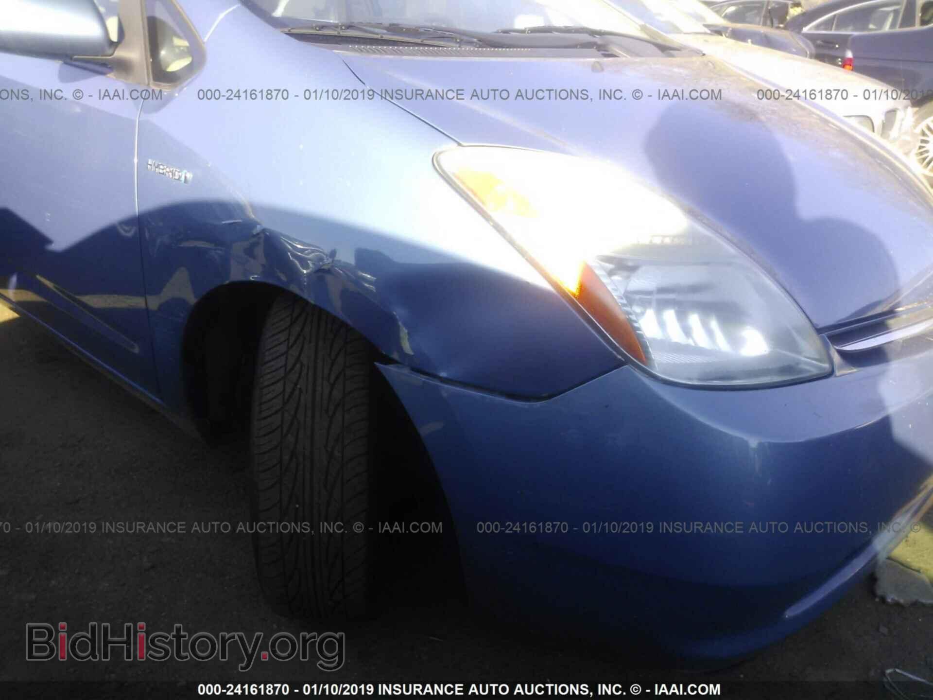 2015 FORD MUSTANG - VIN: 1FA6P8TH2F5434928 - Фото 6