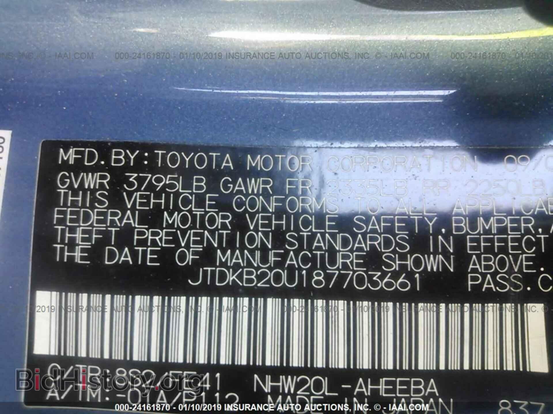2015 FORD MUSTANG - VIN: 1FA6P8TH2F5434928 - Фото 9