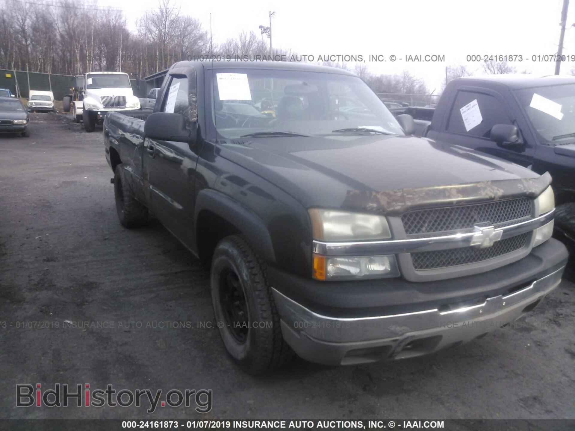 Photo 1C3CCBBB9DN762707 - CHRYSLER 200 2013