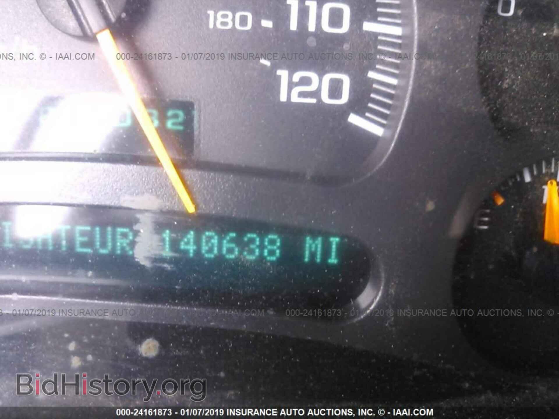 2013 CHRYSLER 200 - VIN: 1C3CCBBB9DN762707 - Photo 7