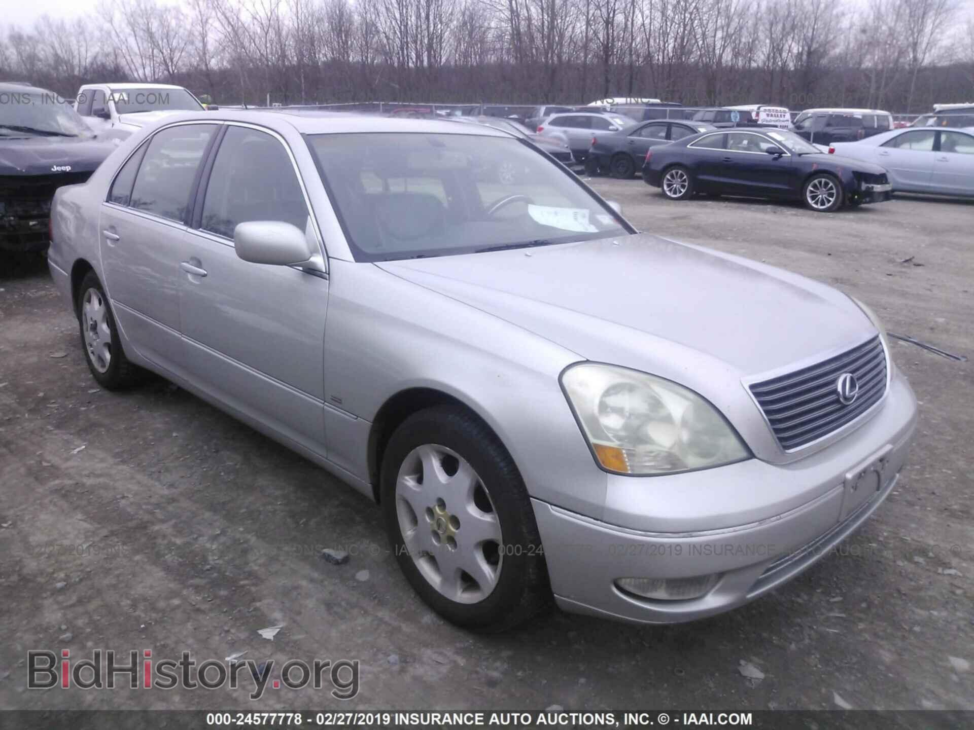 Photo JTHBN30F620057062 - LEXUS LS 2002