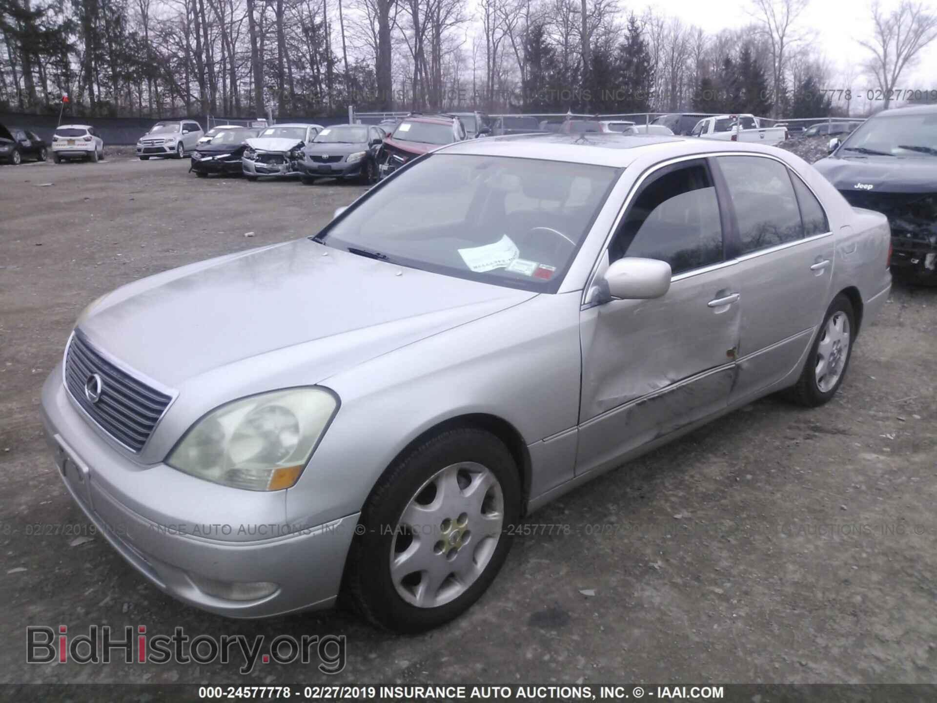 2002 LEXUS LS - VIN: JTHBN30F620057062 - Фото 2
