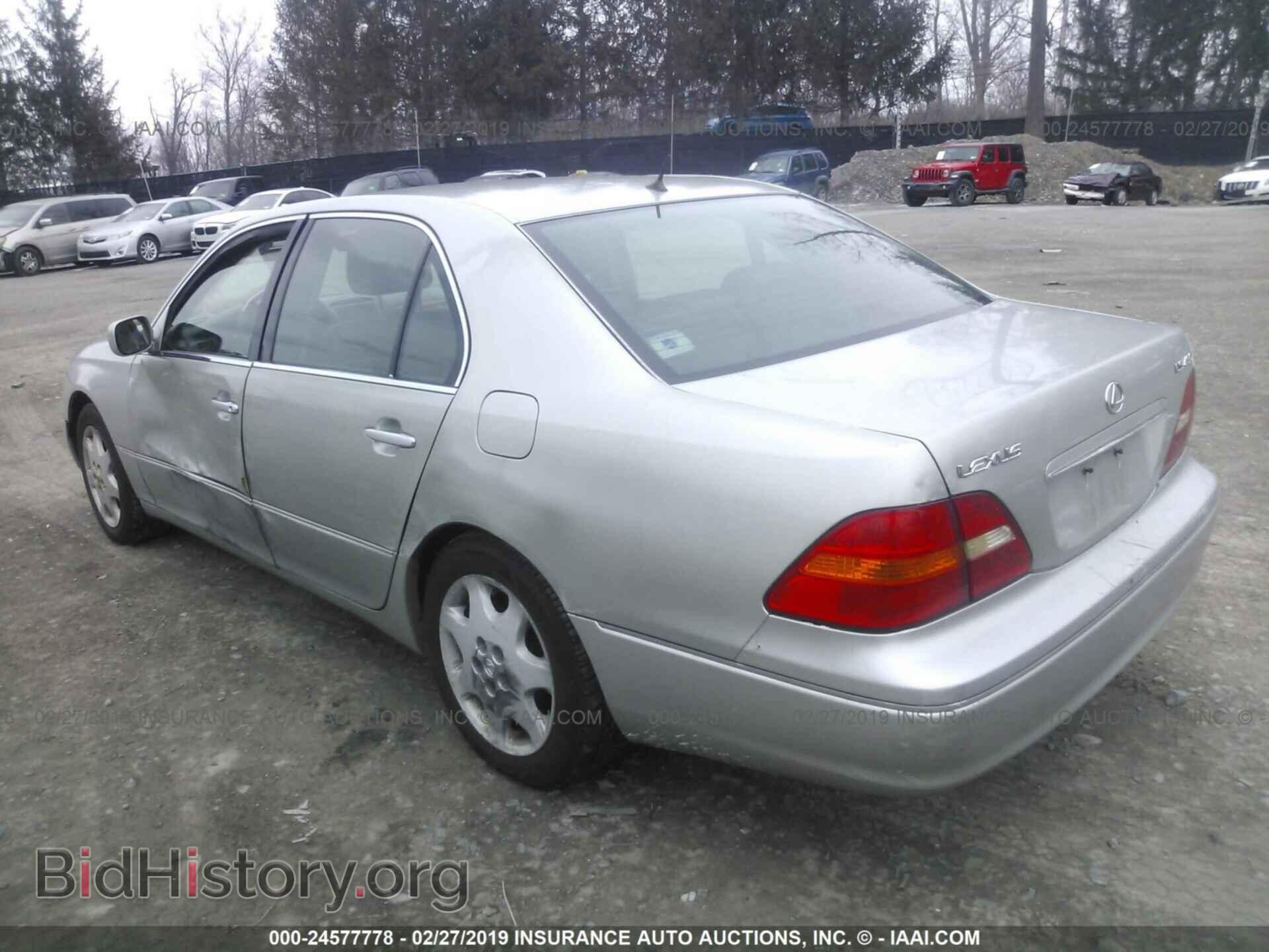 2002 LEXUS LS - VIN: JTHBN30F620057062 - Фото 3