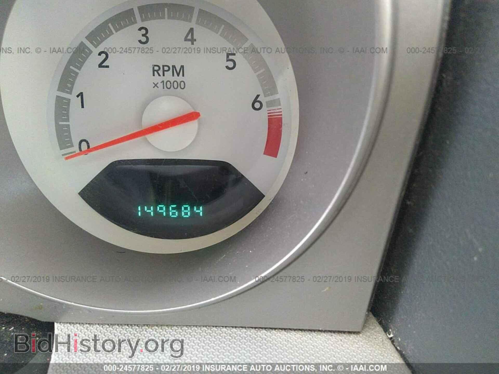 2008 DODGE AVENGER - VIN: 1B3LC46K98N577792 - Фото 7