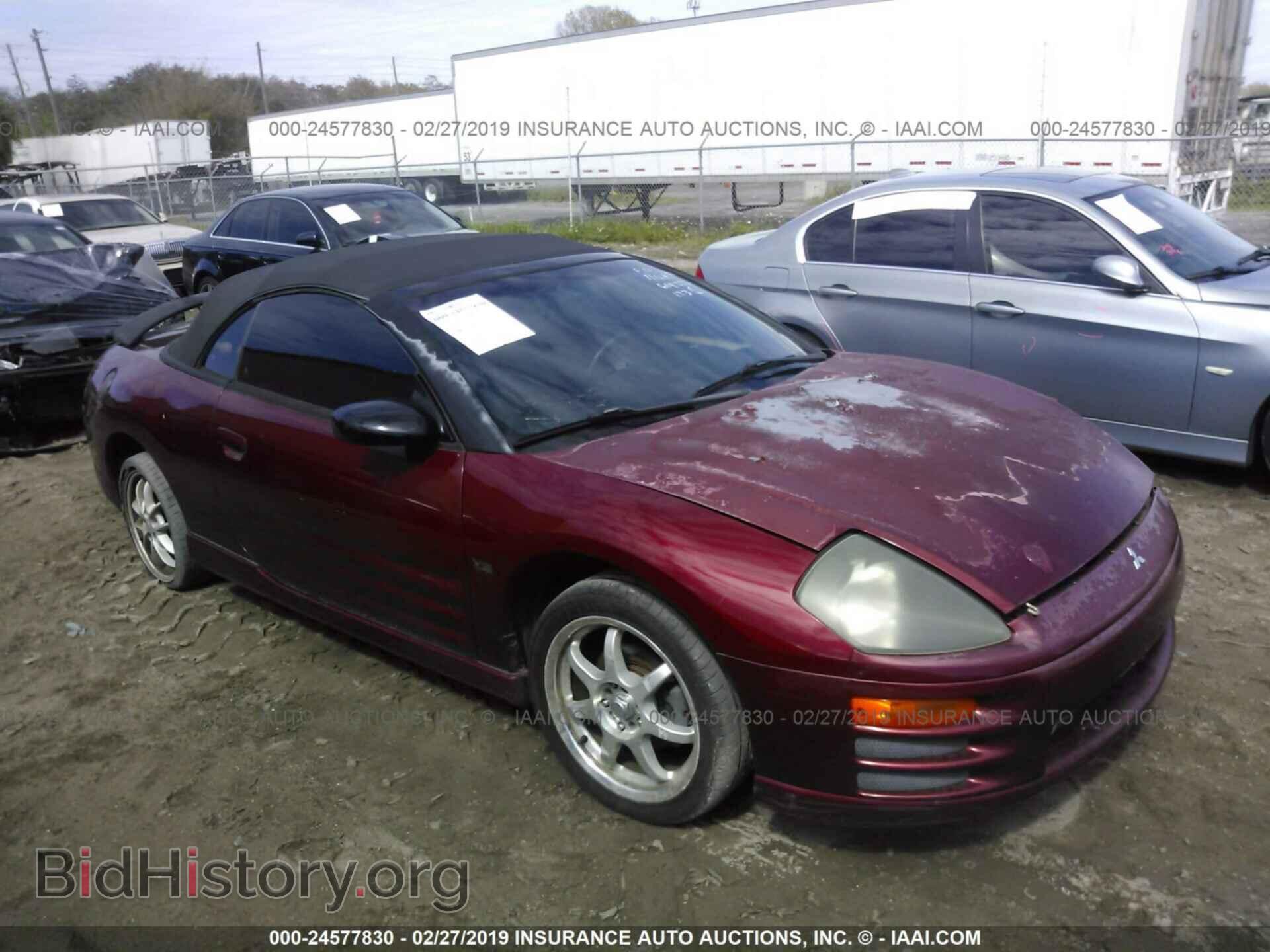 Фотография 4A3AE85H02E049723 - MITSUBISHI ECLIPSE 2002